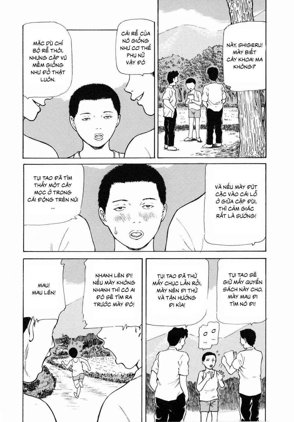 Trang 5