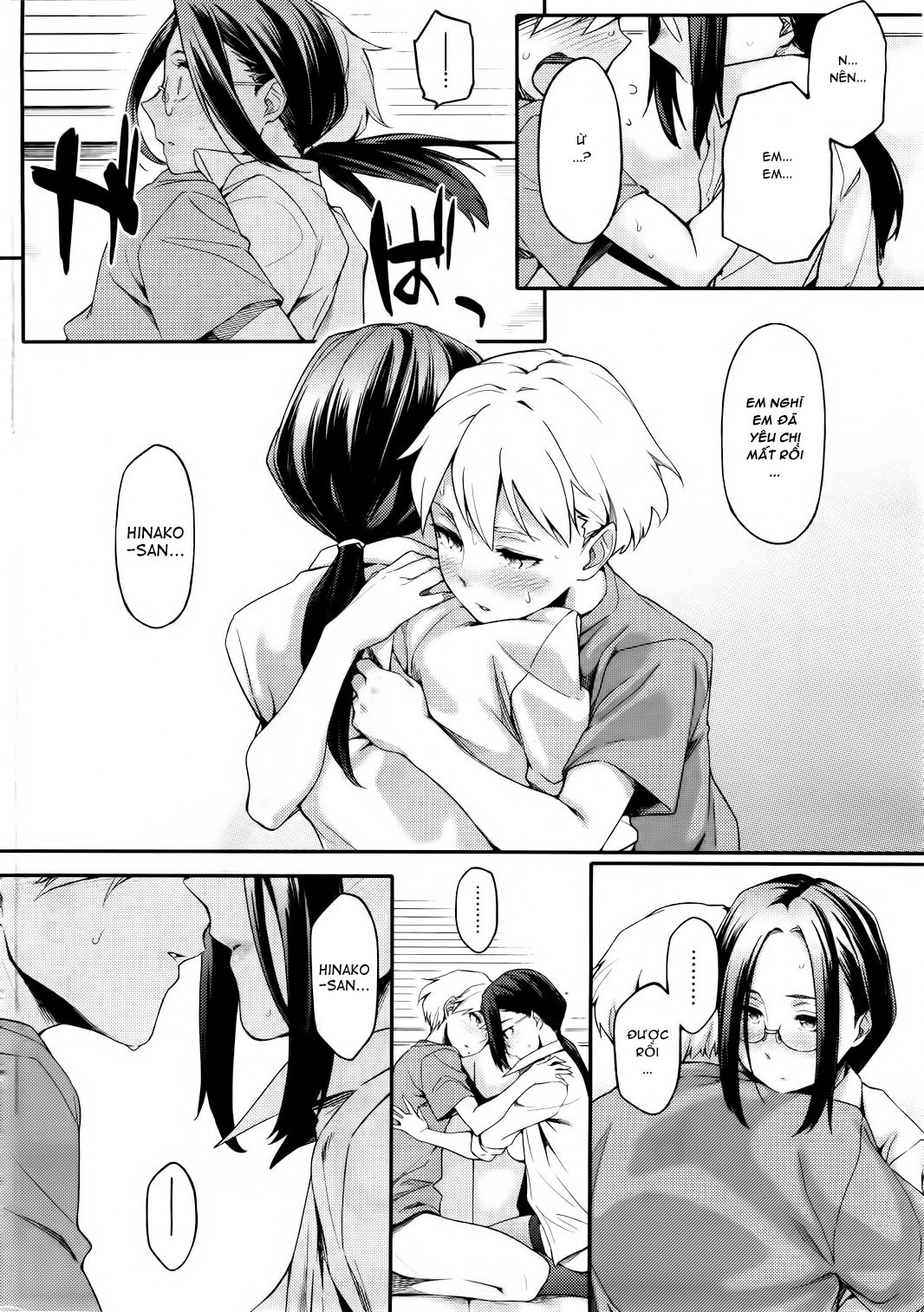 Trang 11