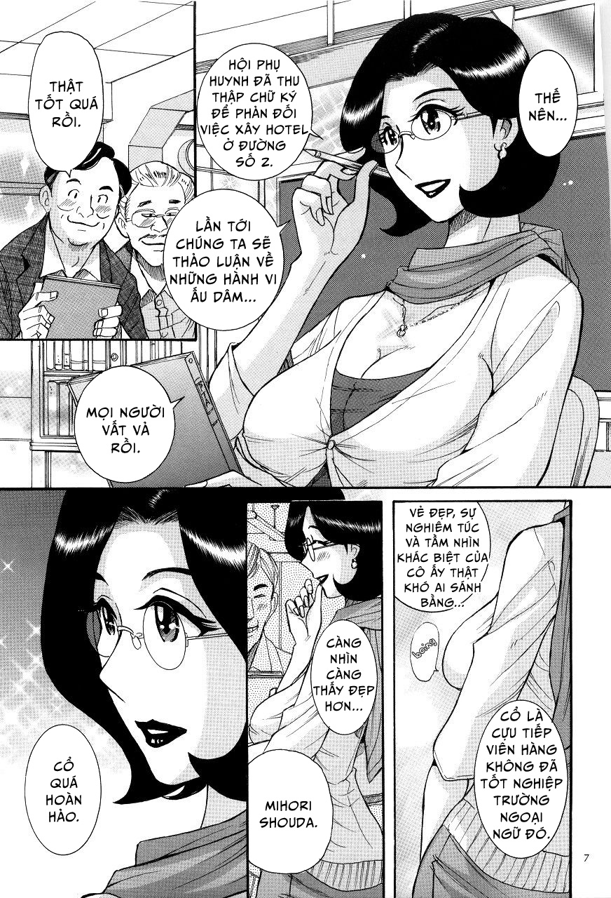 Trang 5