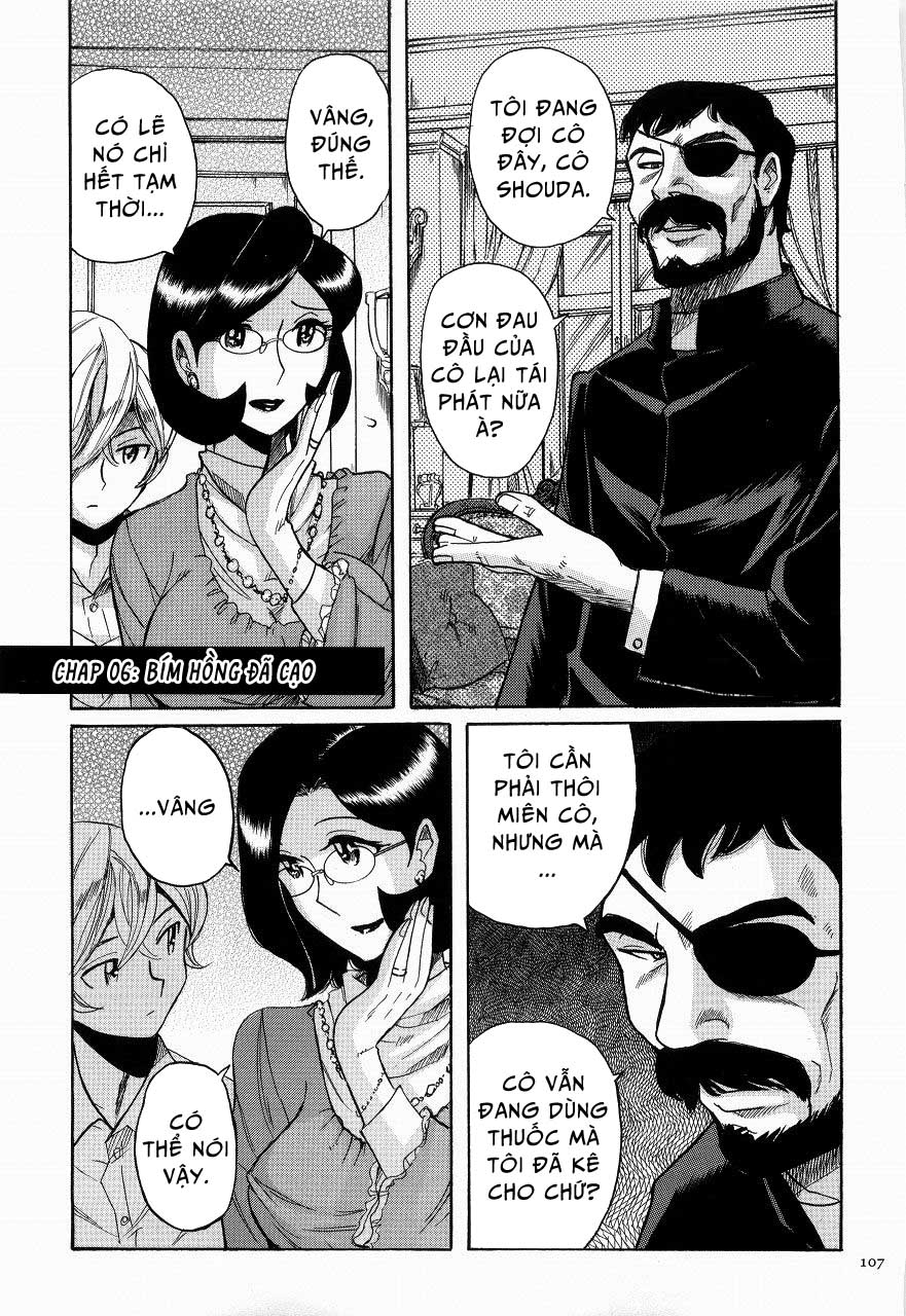 Trang 2