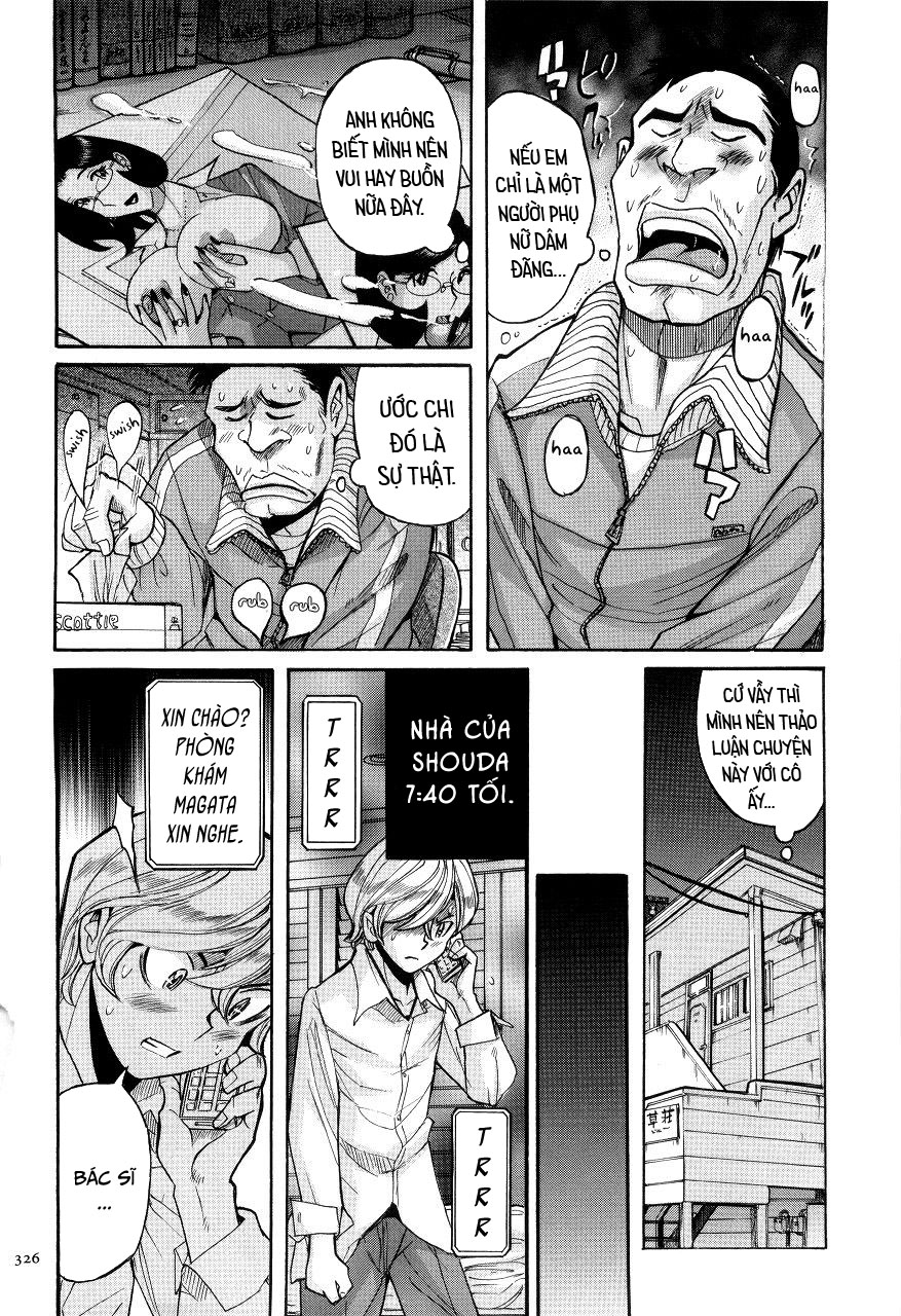 Trang 17