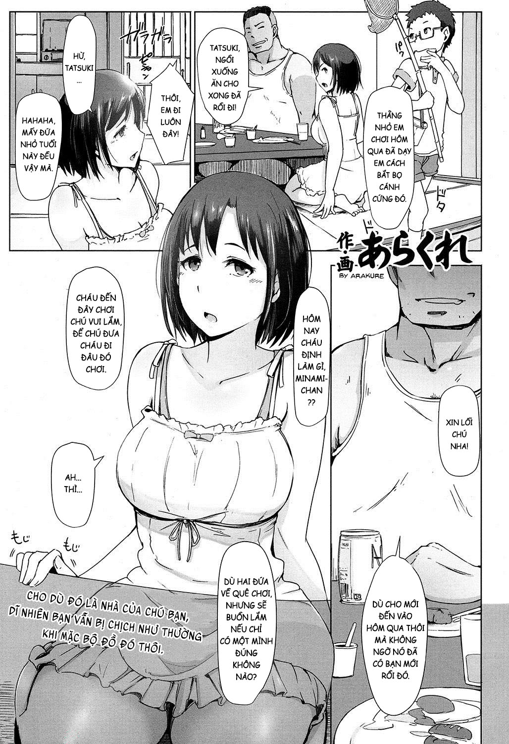 Trang 2