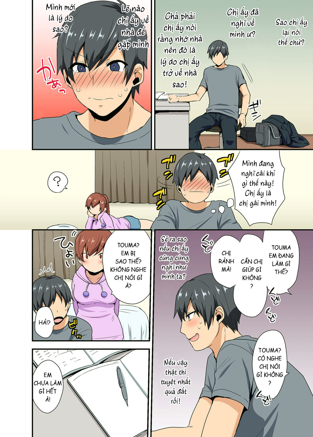 Trang 8