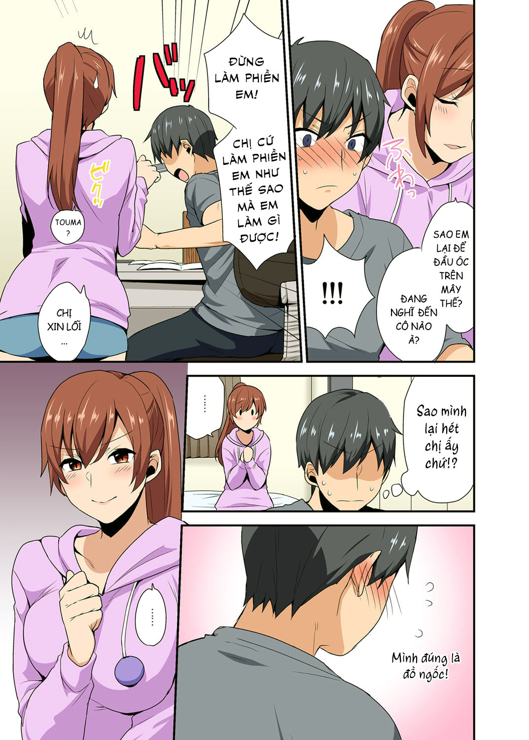 Trang 9