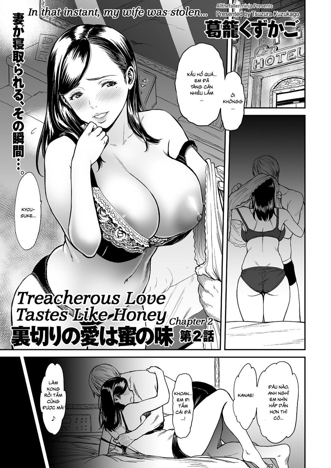 Trang 2