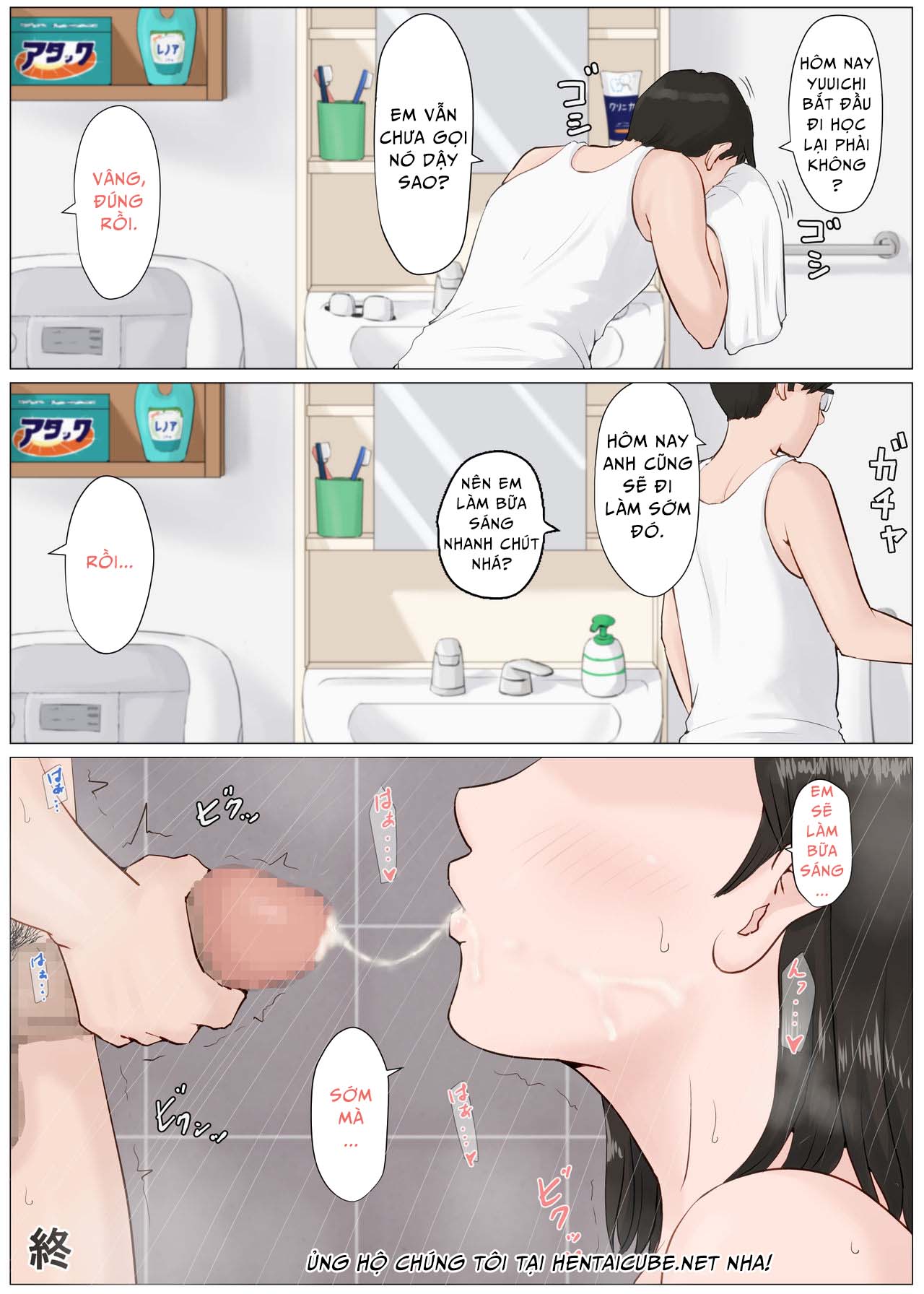 Trang 54