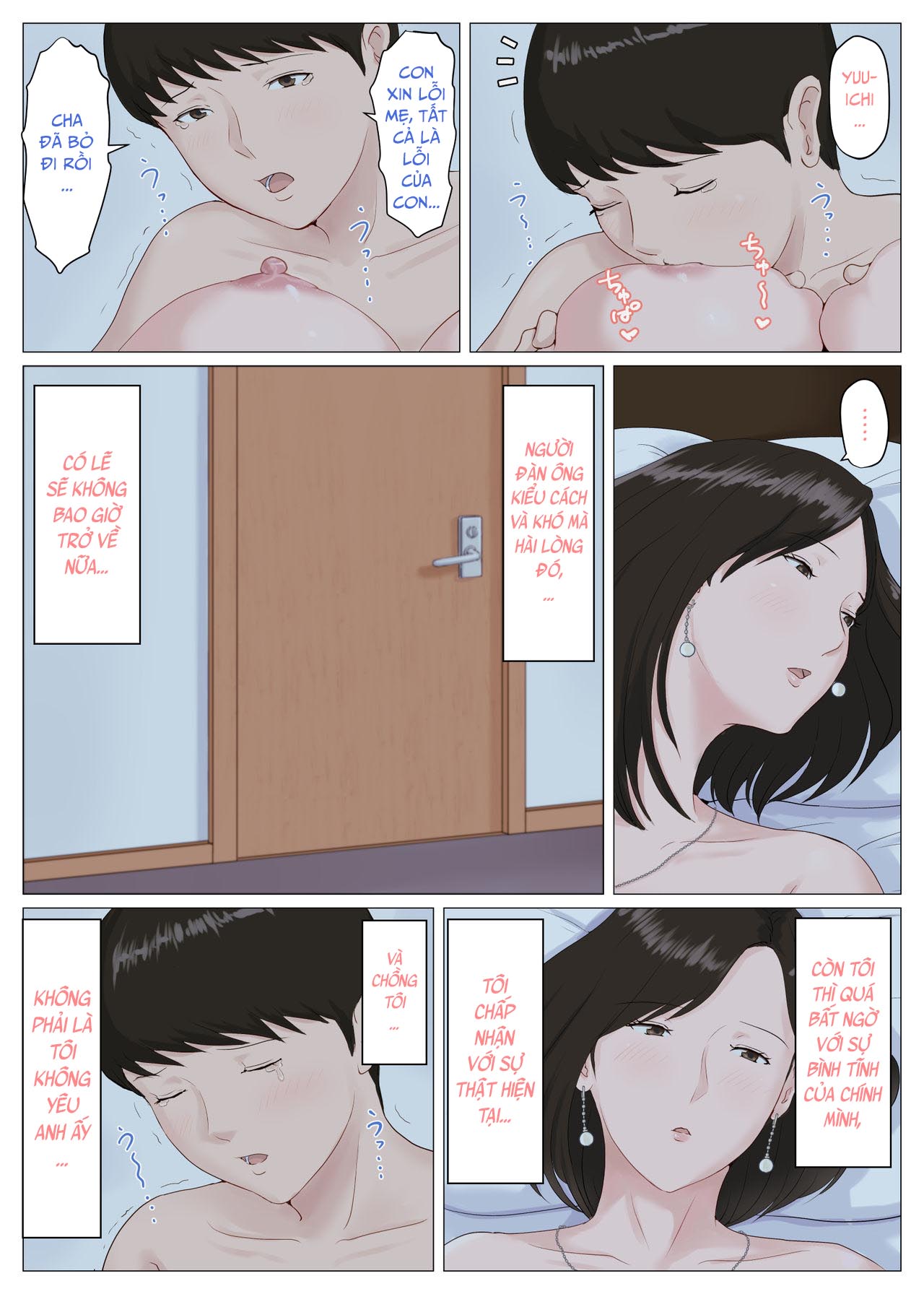 Trang 26