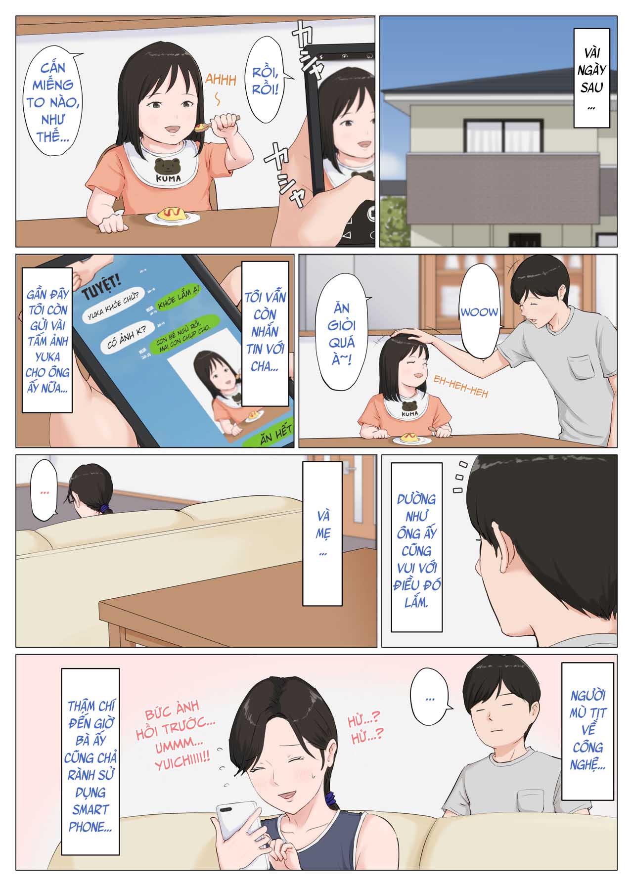 Trang 34