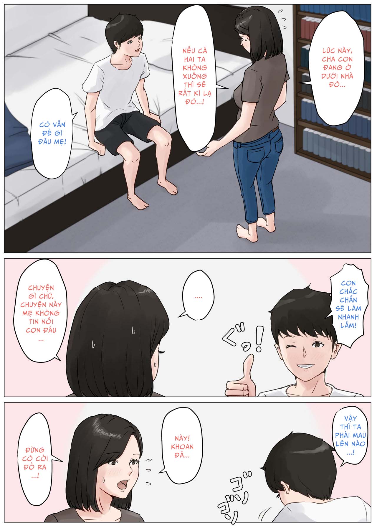 Trang 6