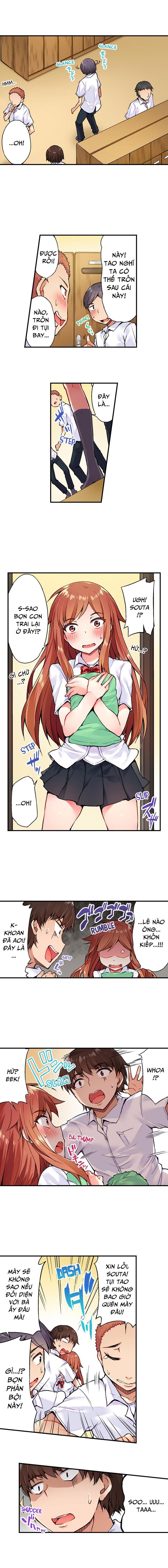 Trang 7