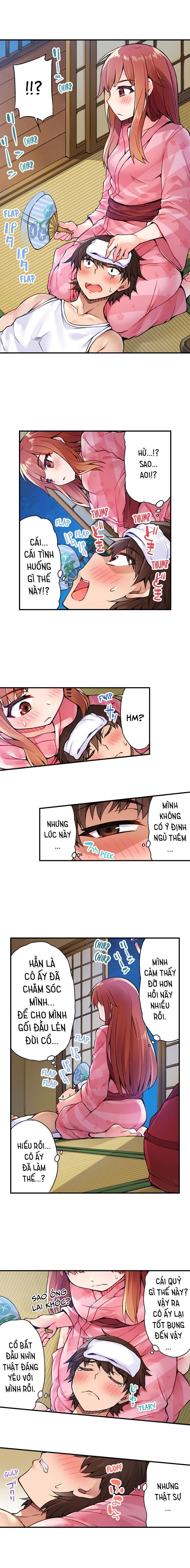 Trang 17