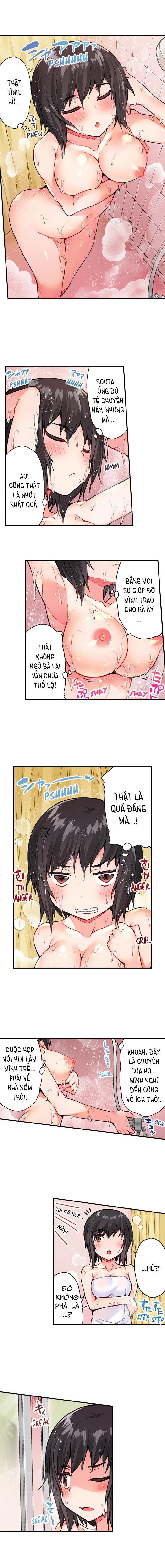 Trang 15