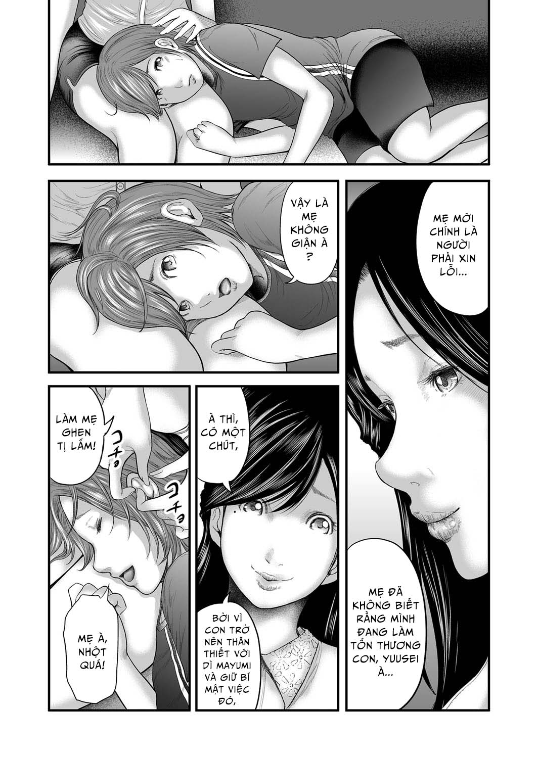 Trang 5