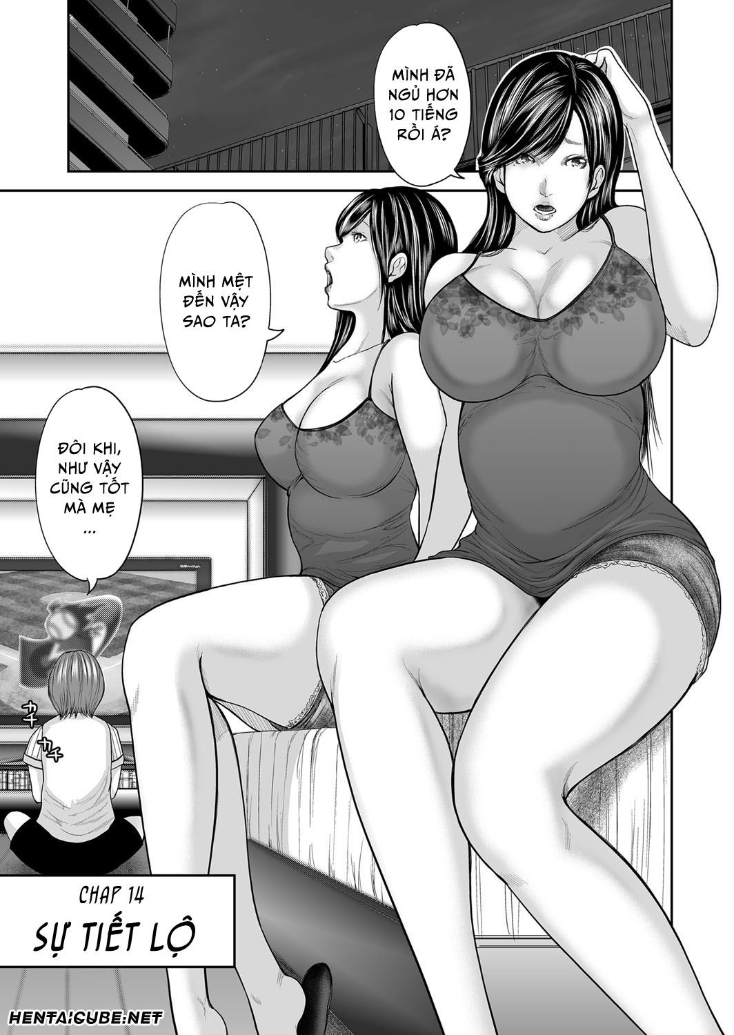Trang 3