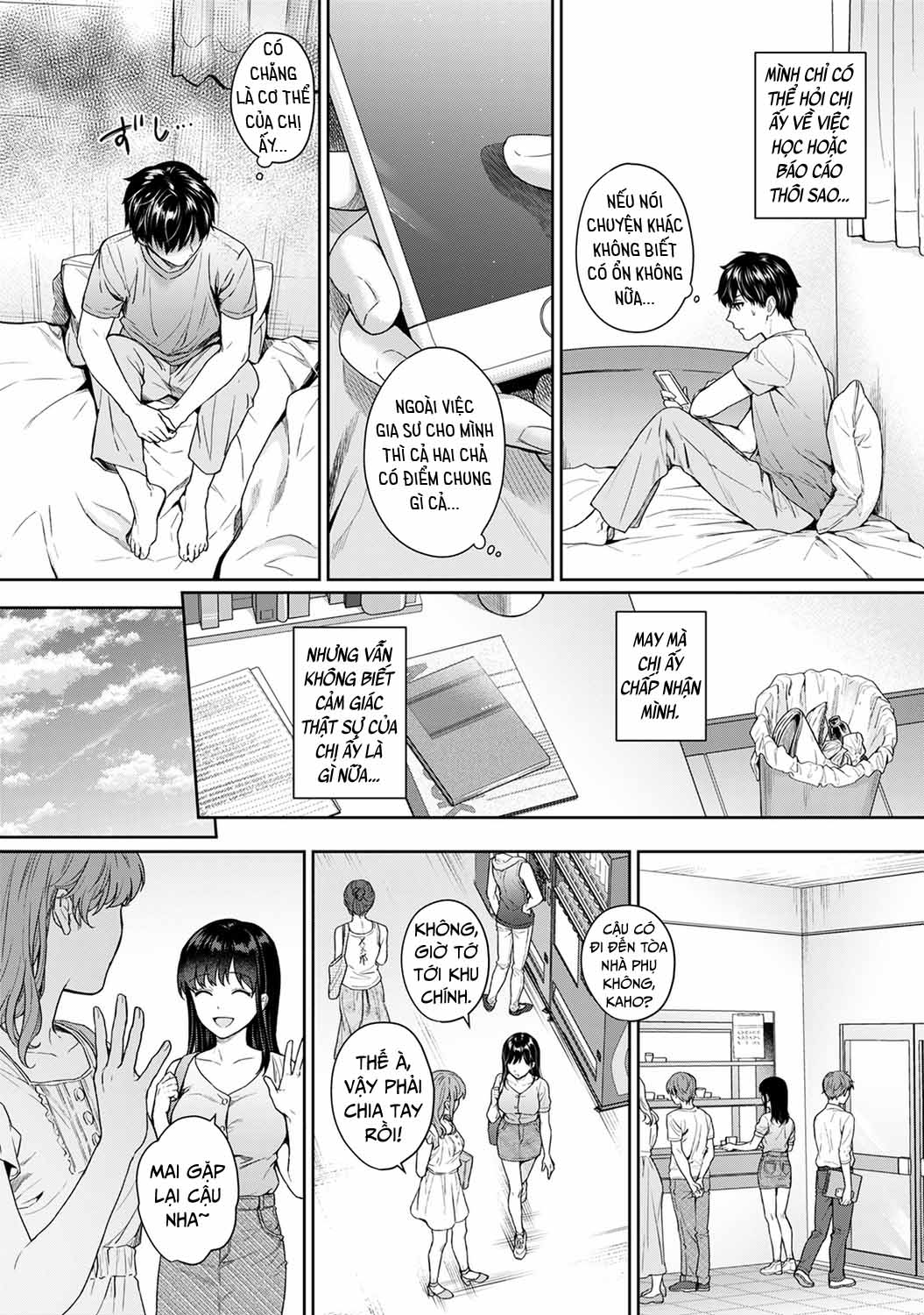 Trang 6