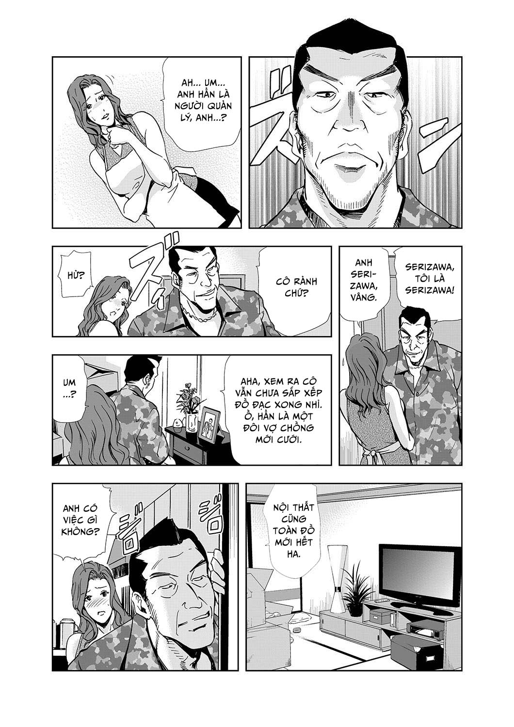 Trang 6