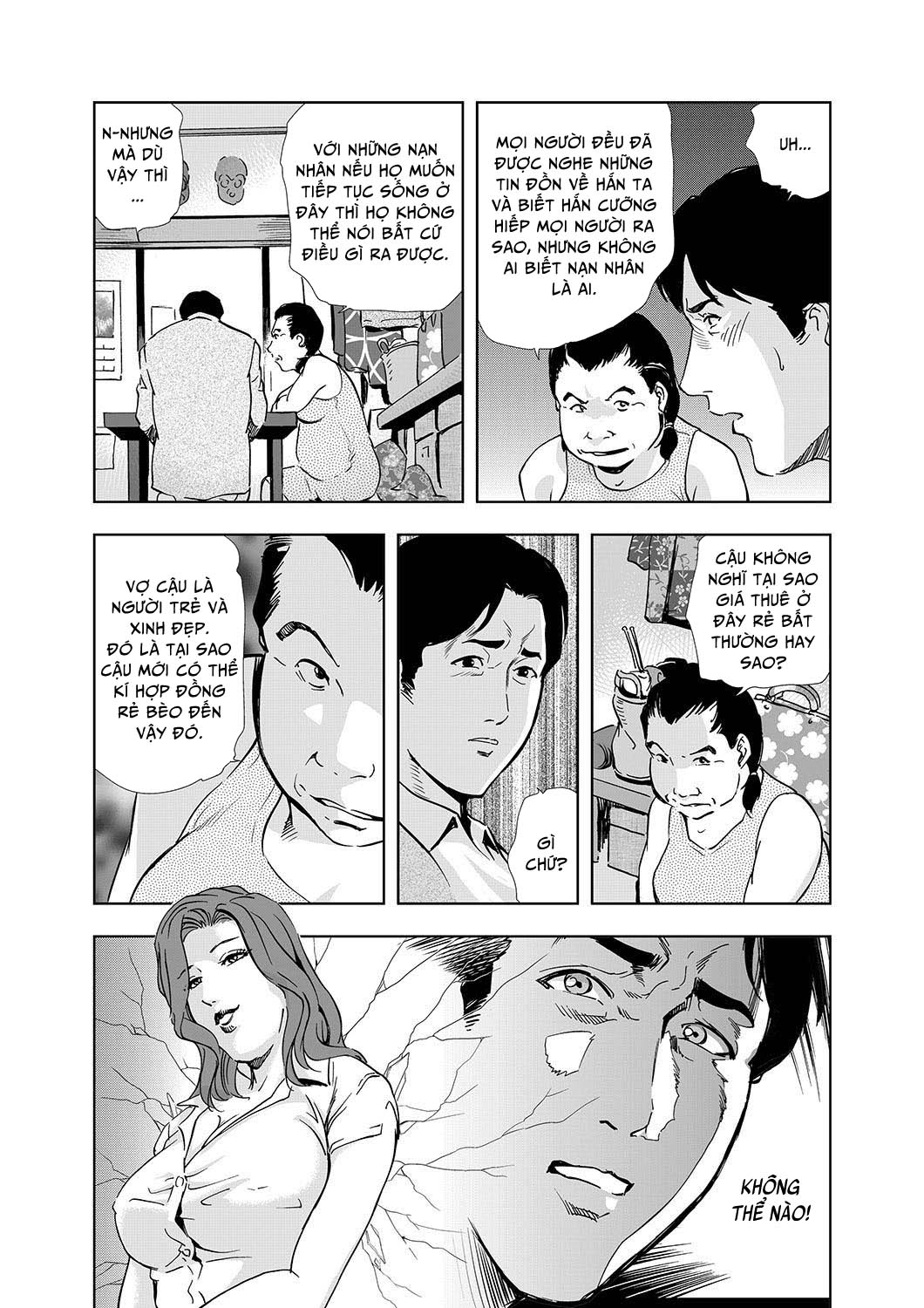 Trang 16
