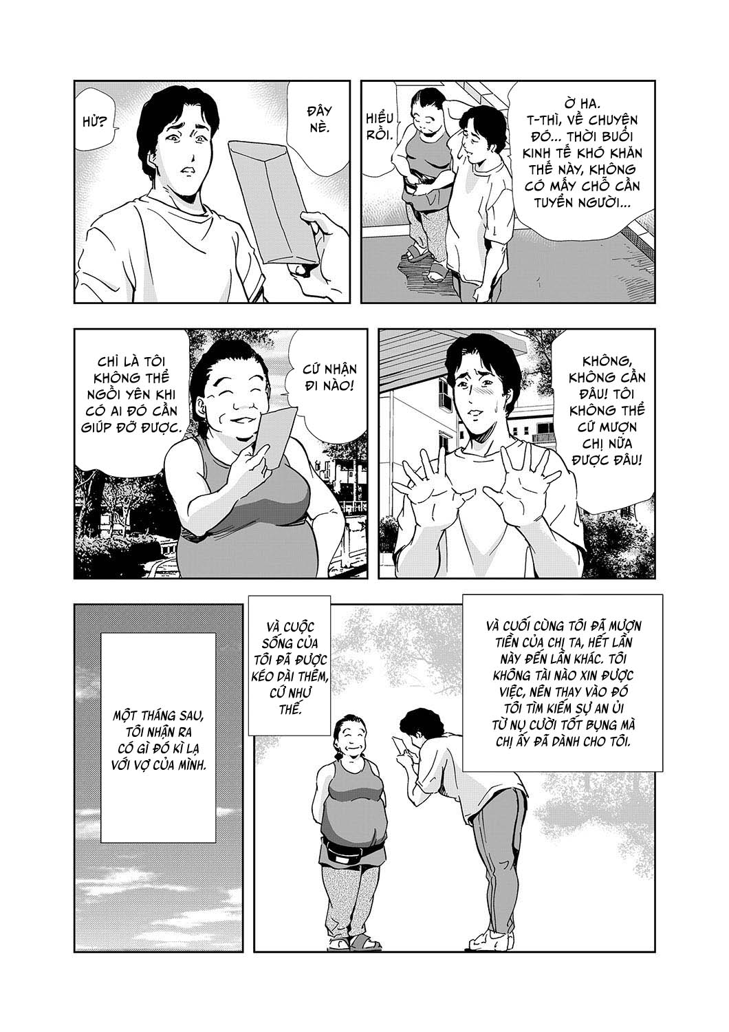 Trang 21