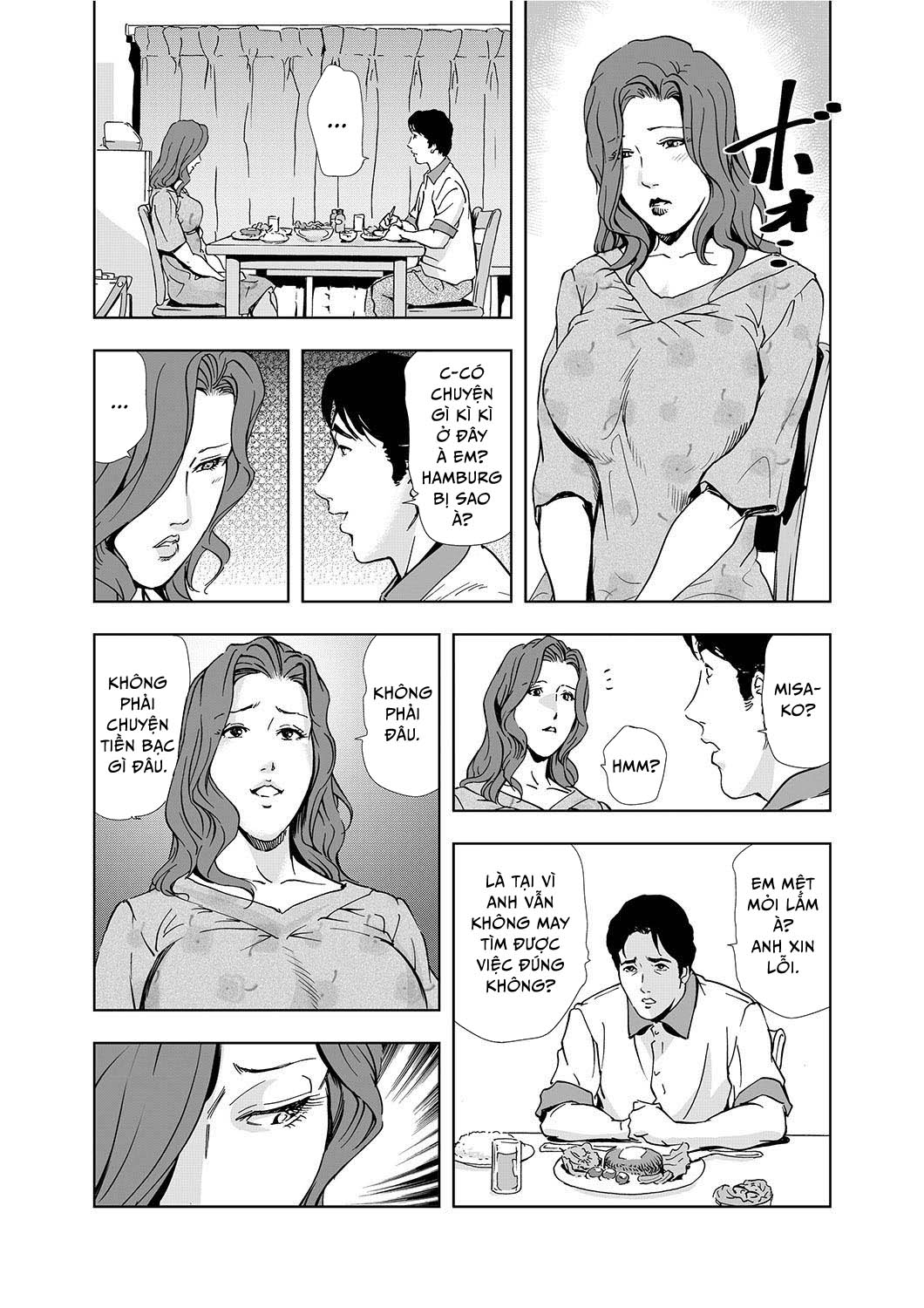 Trang 22