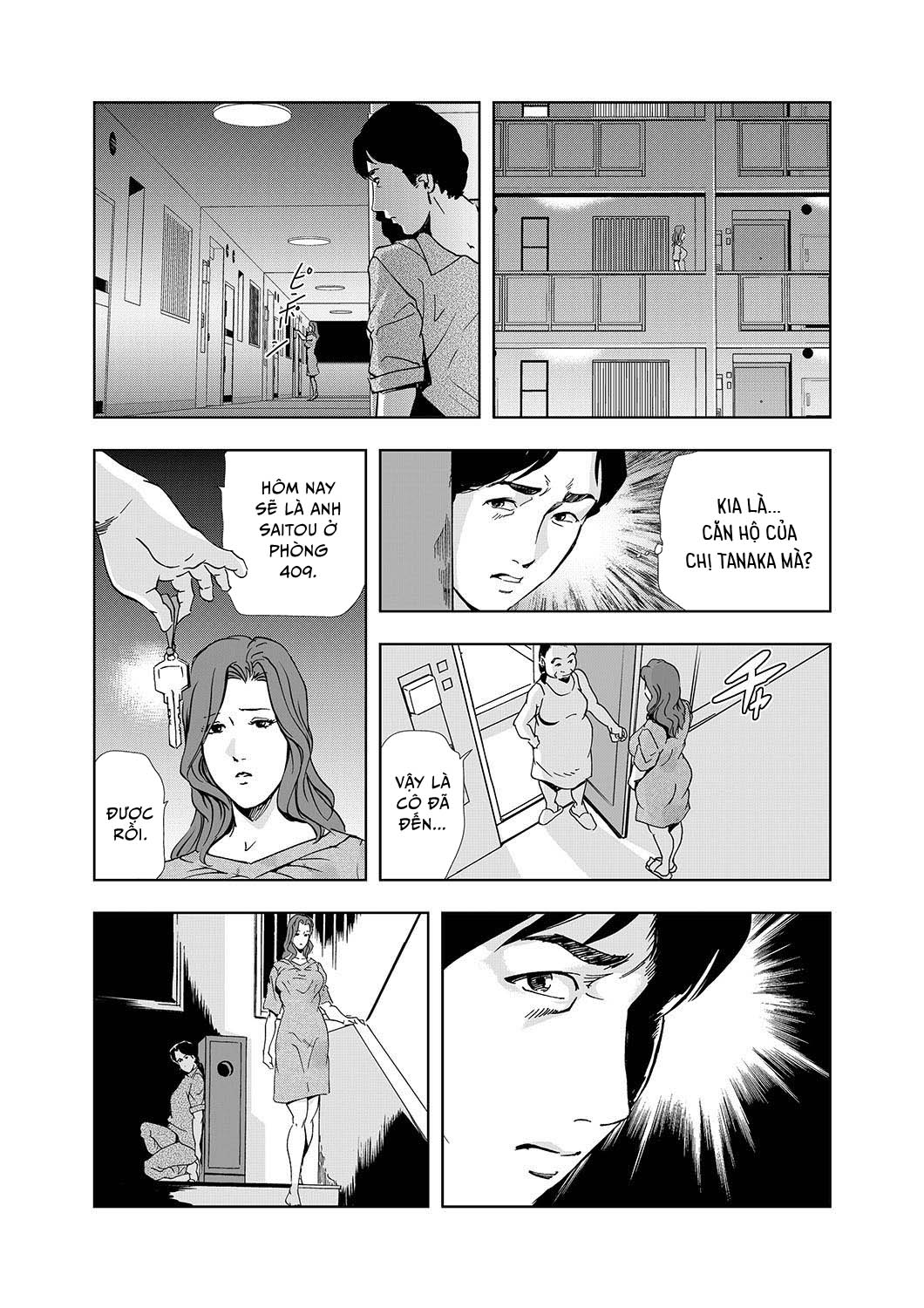Trang 24