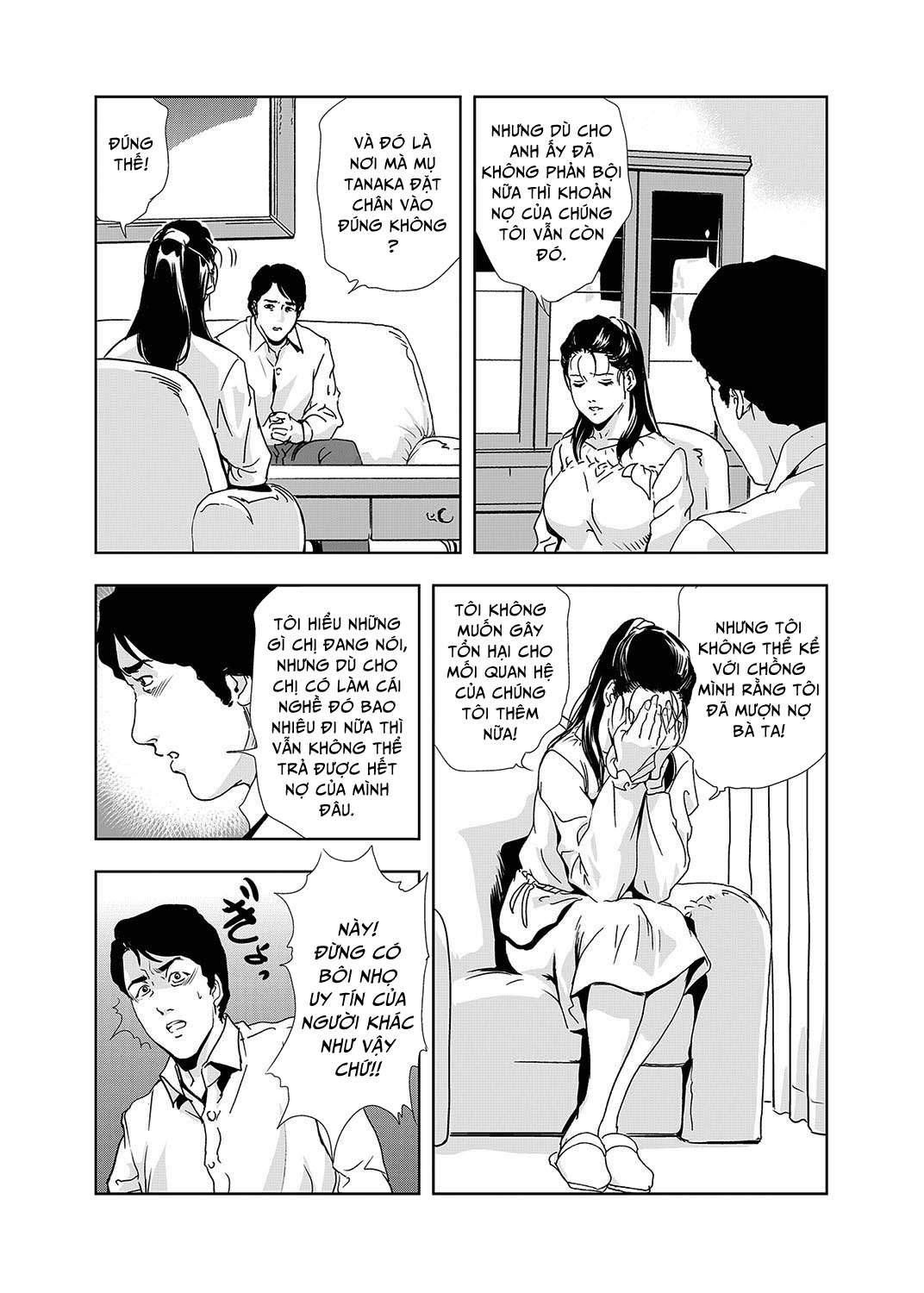 Trang 21