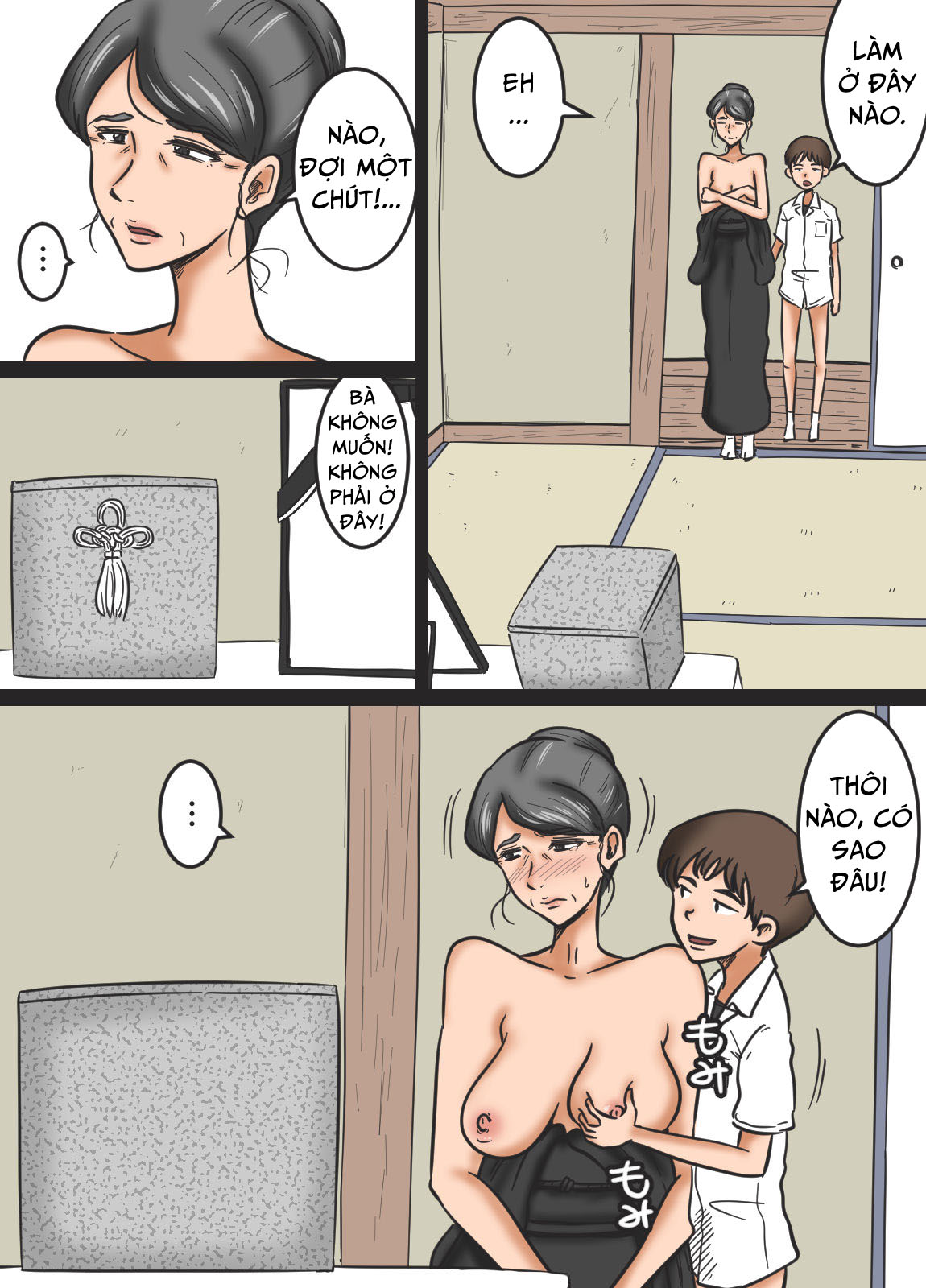 Trang 16