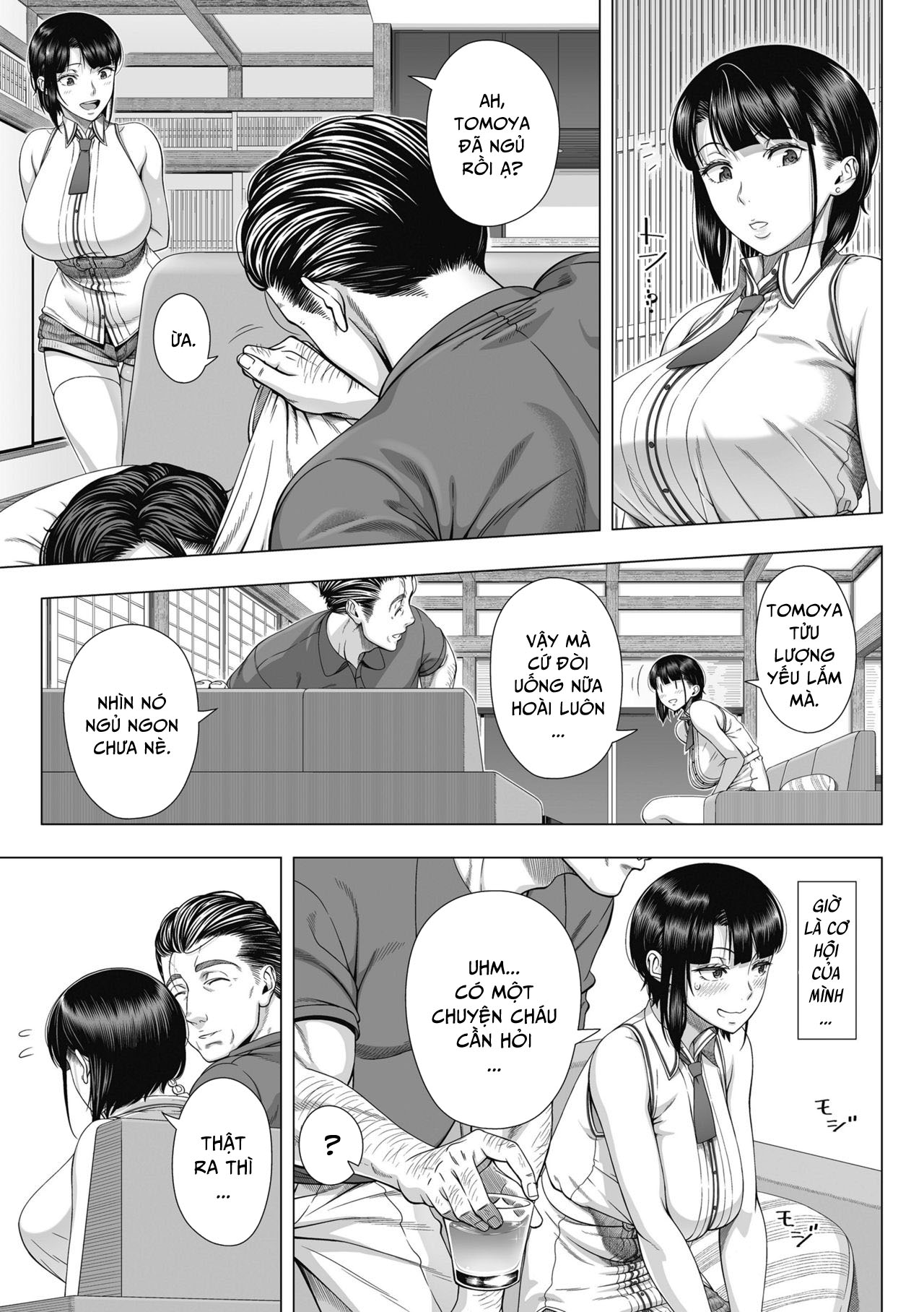 Trang 21
