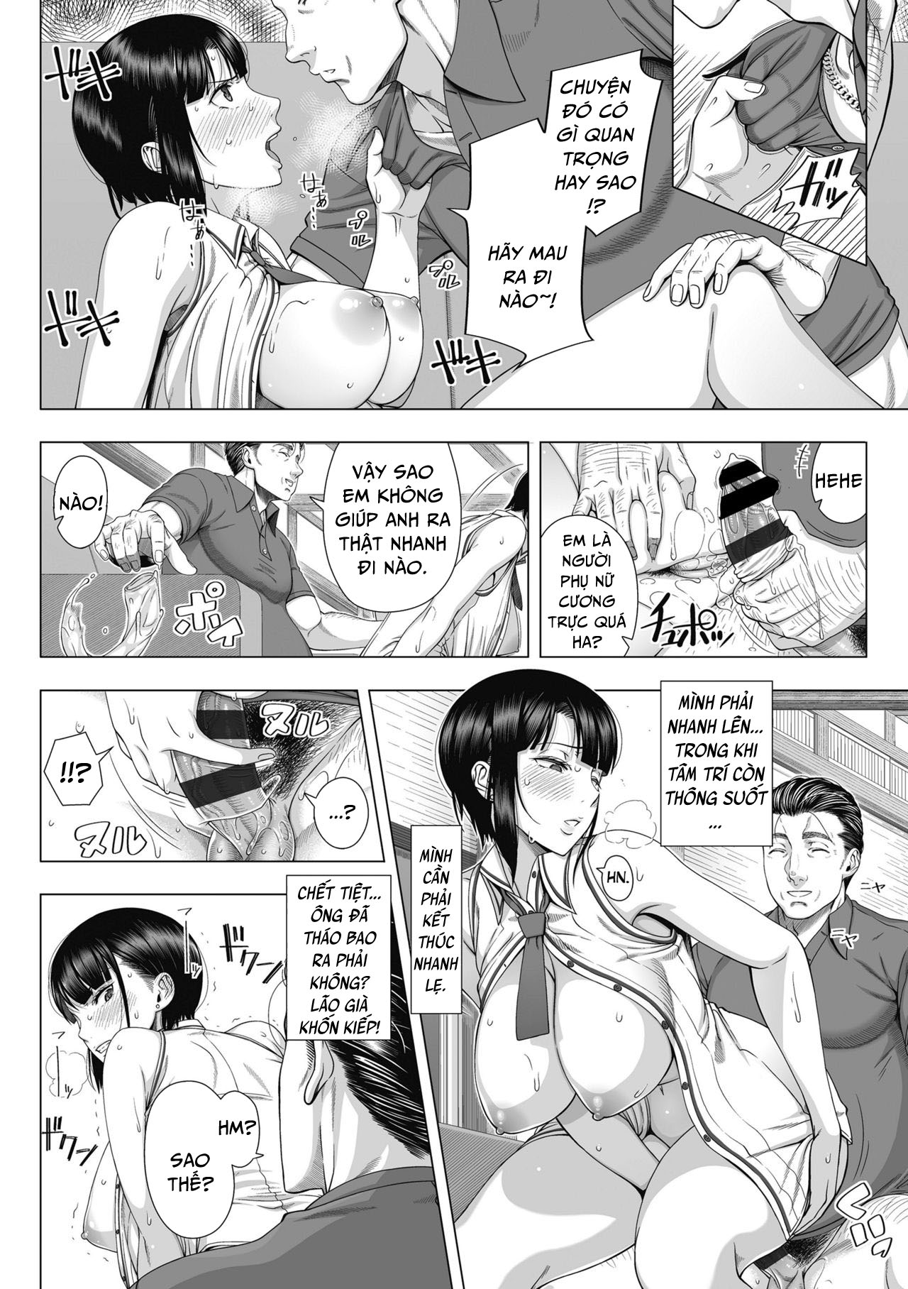Trang 13