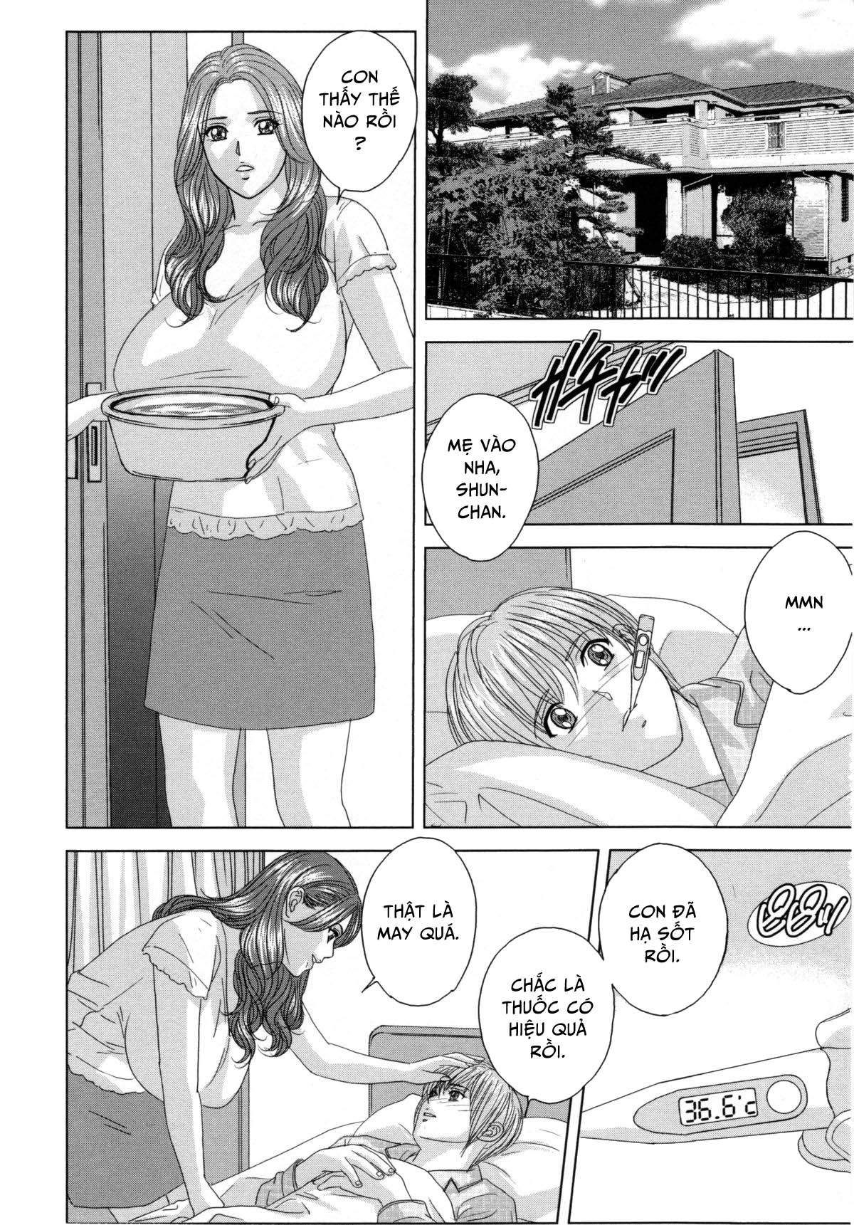 Trang 2