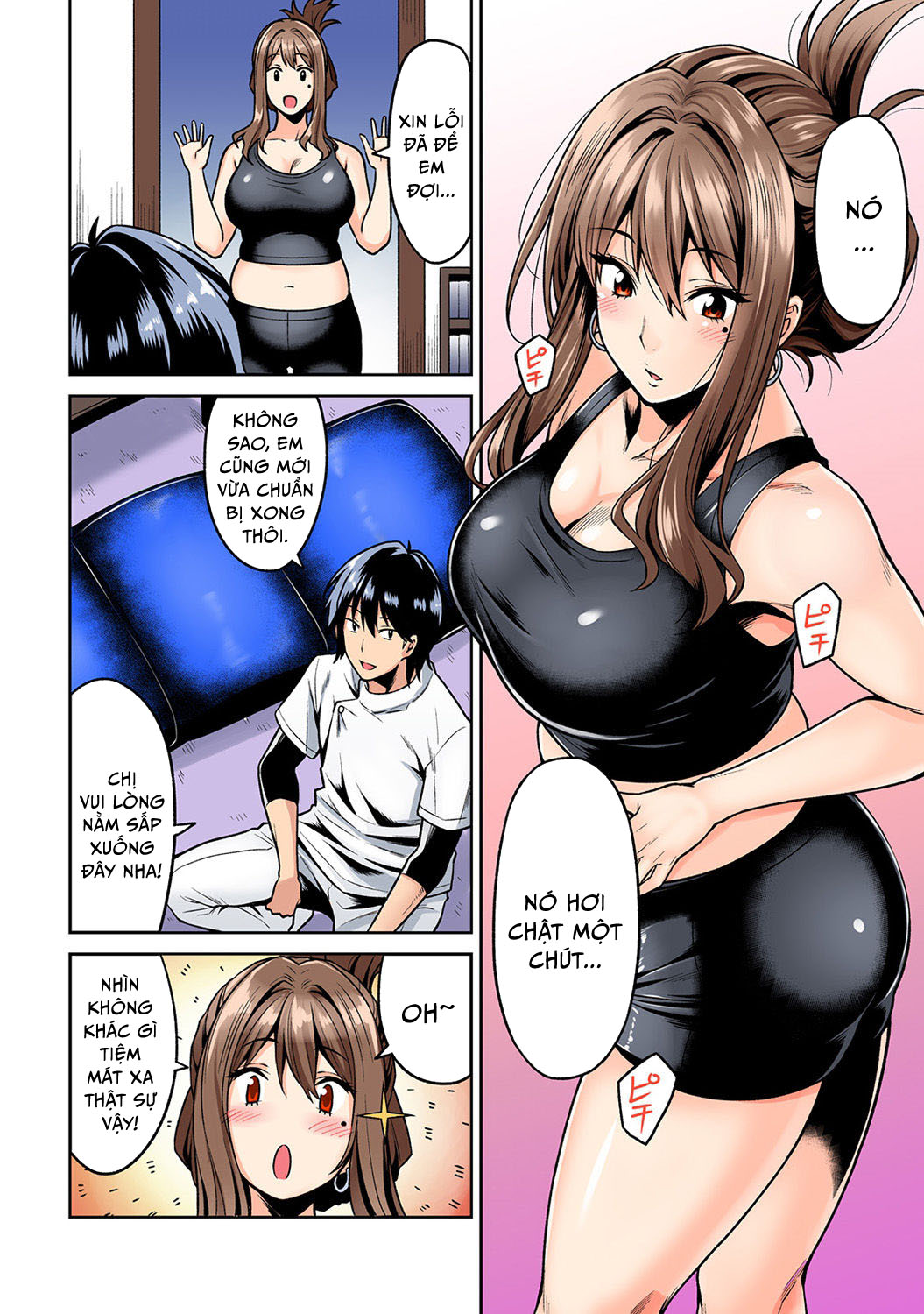 Trang 8