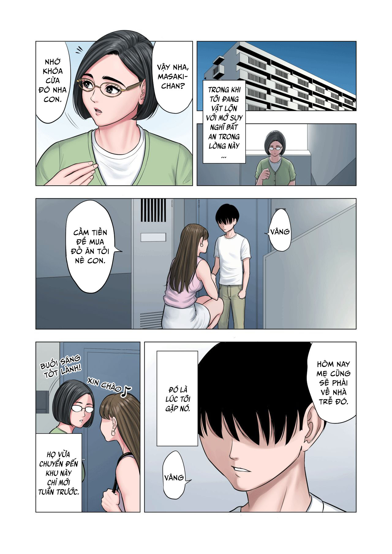 Trang 7