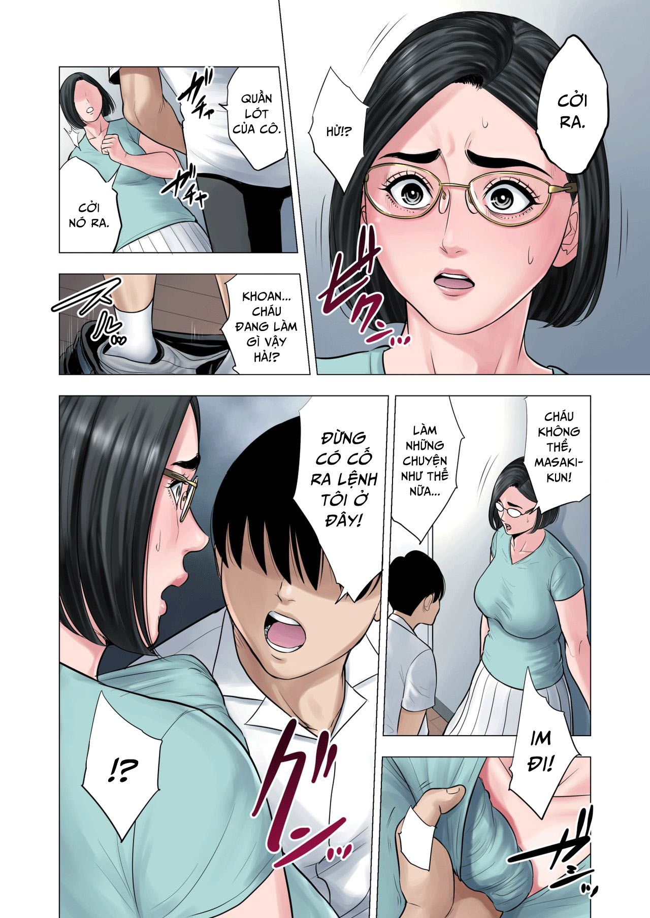 Trang 7