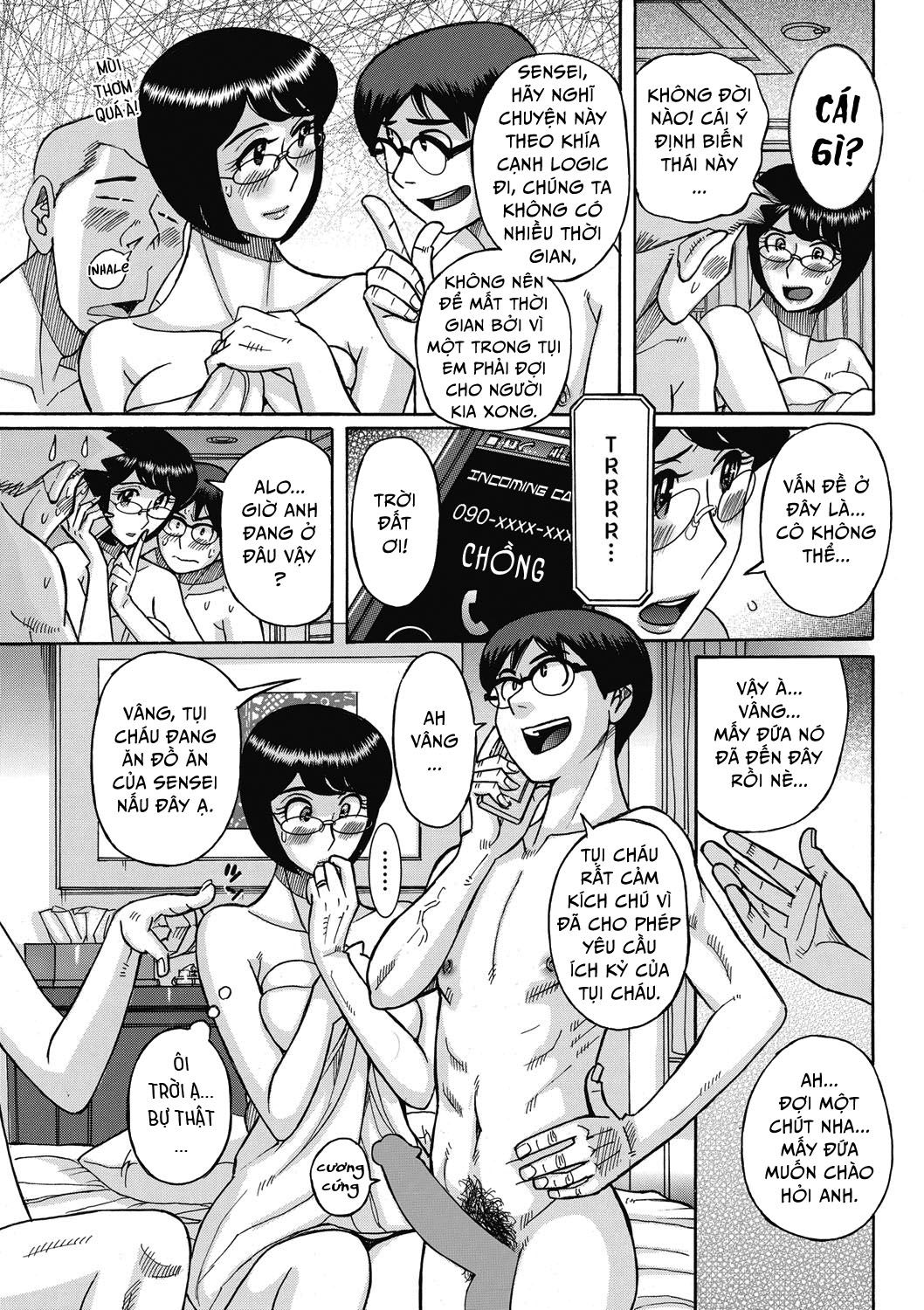 Trang 8