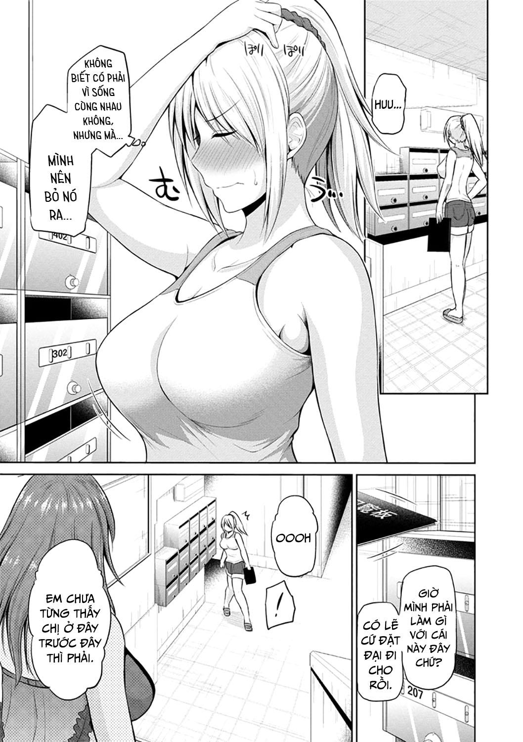Trang 6