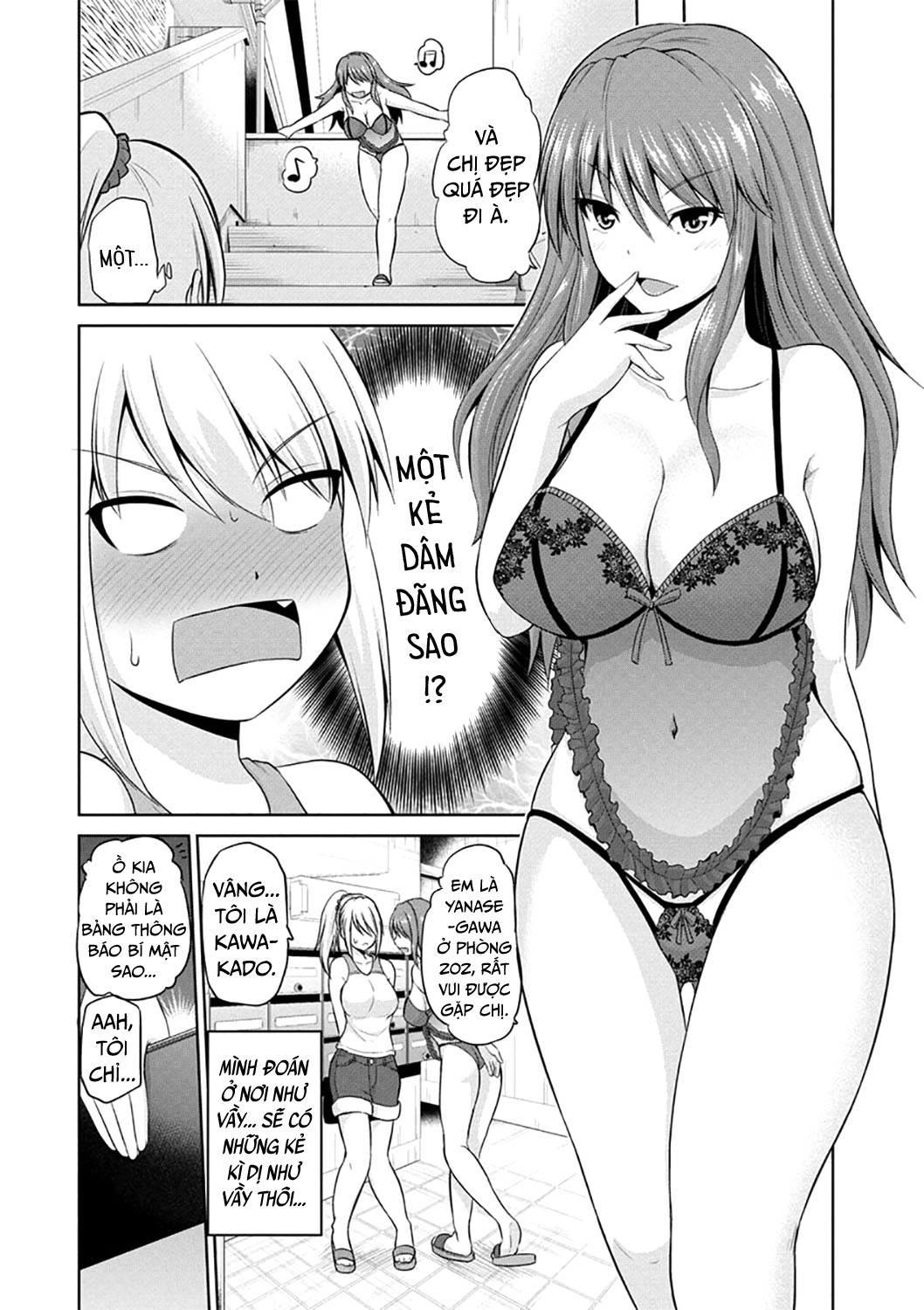 Trang 7