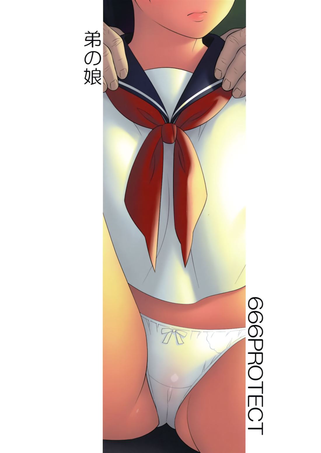 Trang 35