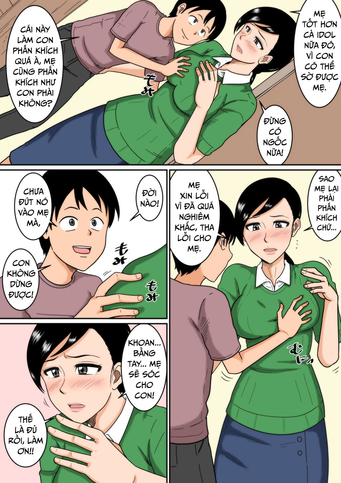 Trang 7