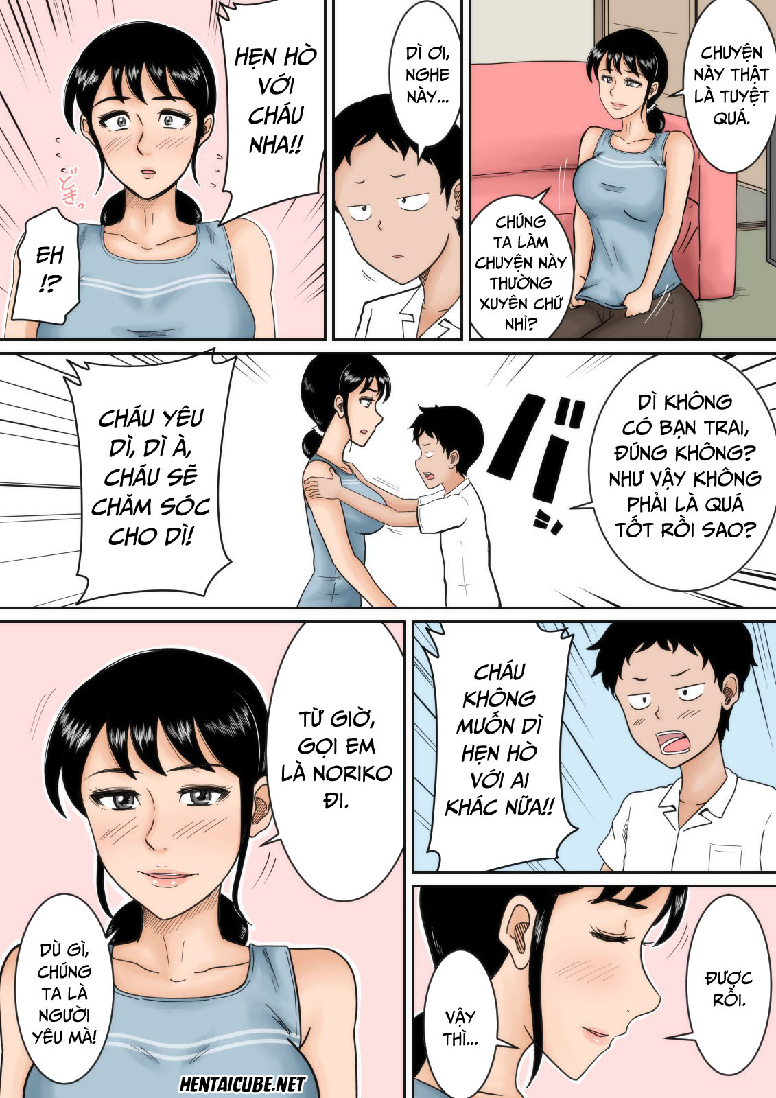 Trang 26