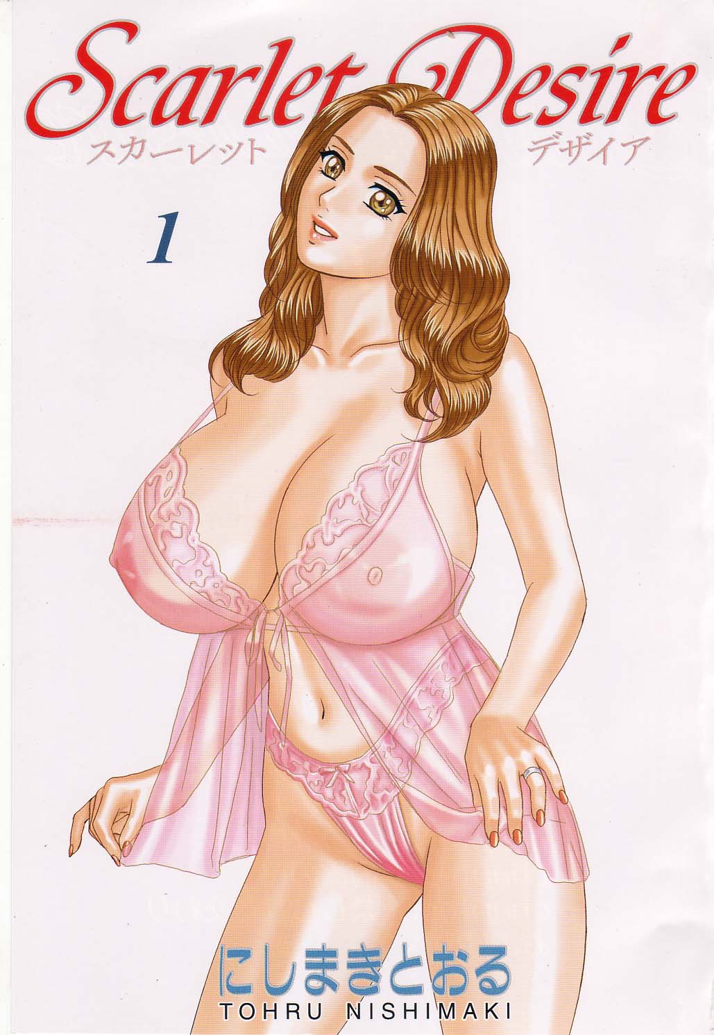 Trang 4