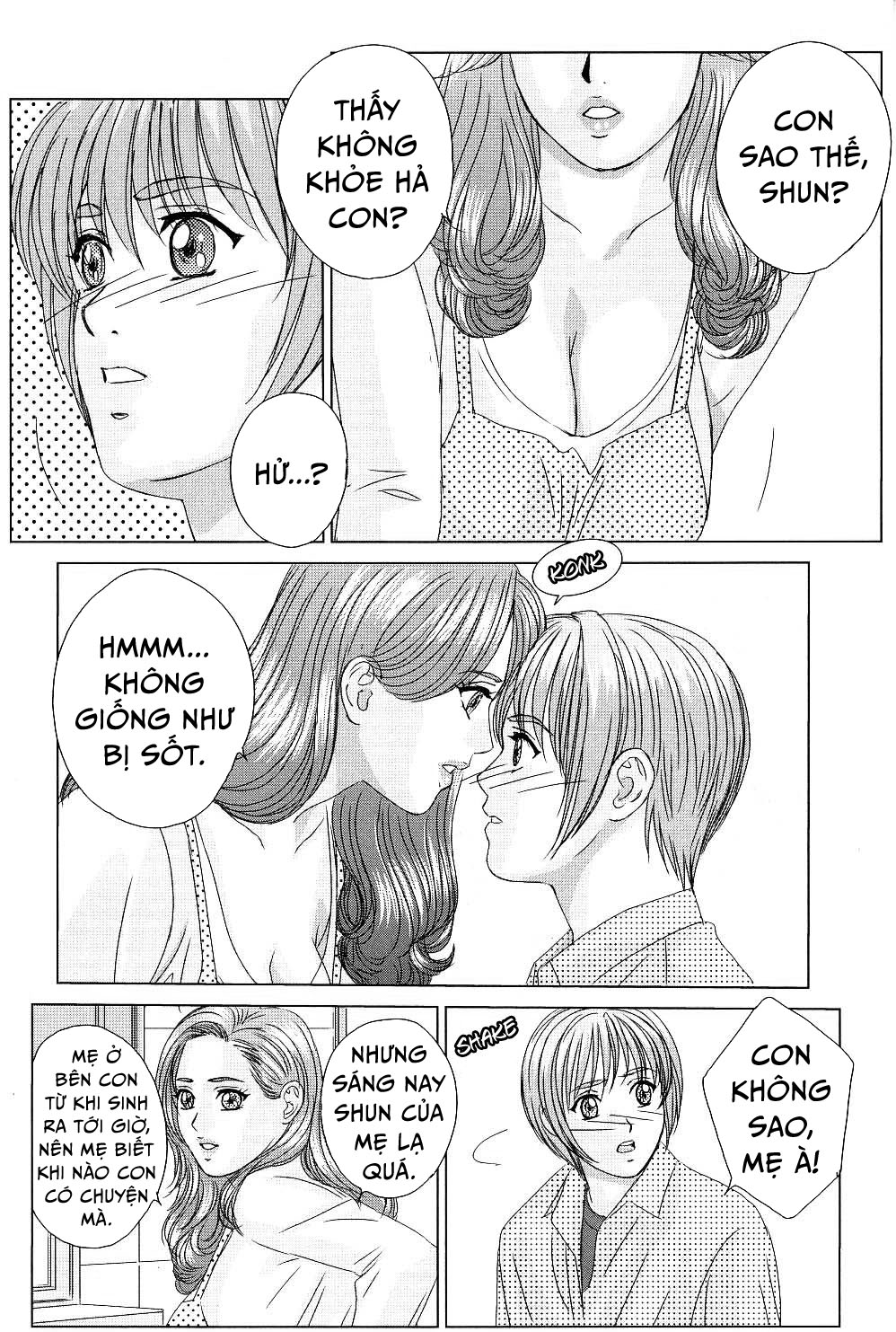 Trang 2