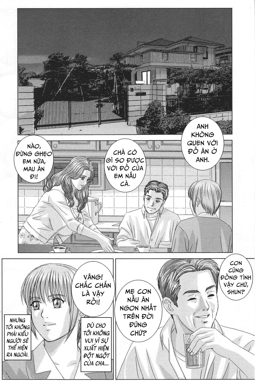 Trang 12