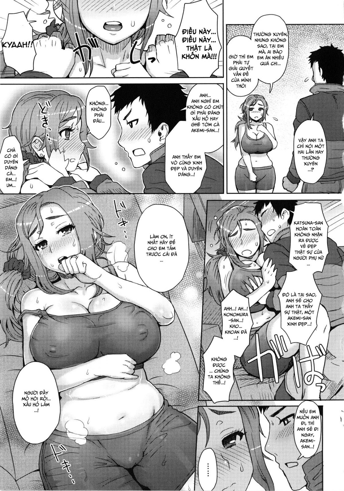 Trang 6