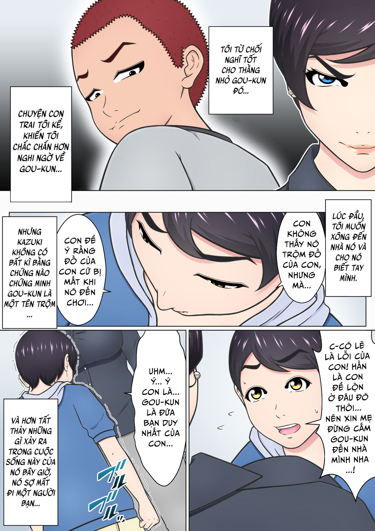 Trang 8