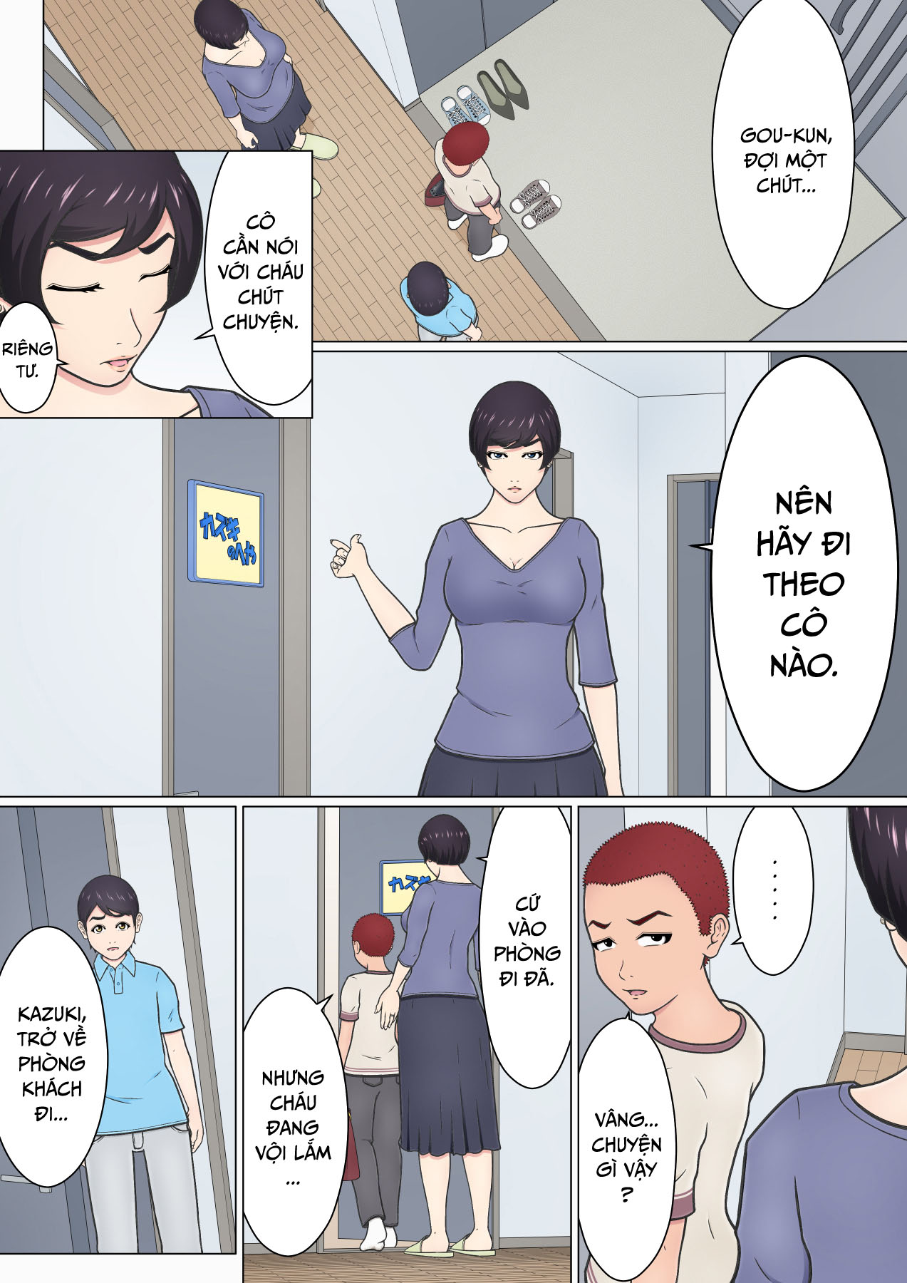 Trang 12