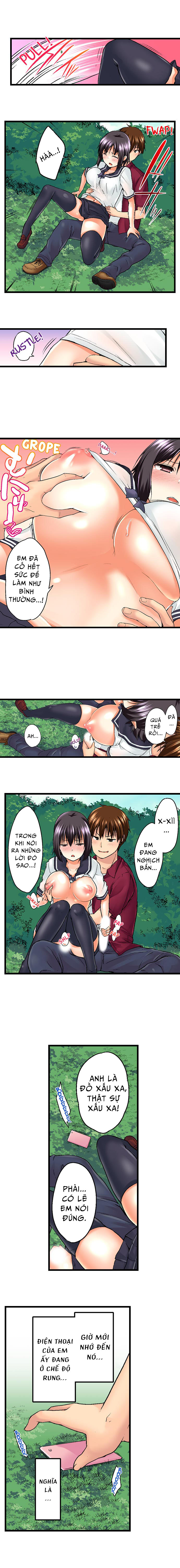 Trang 17
