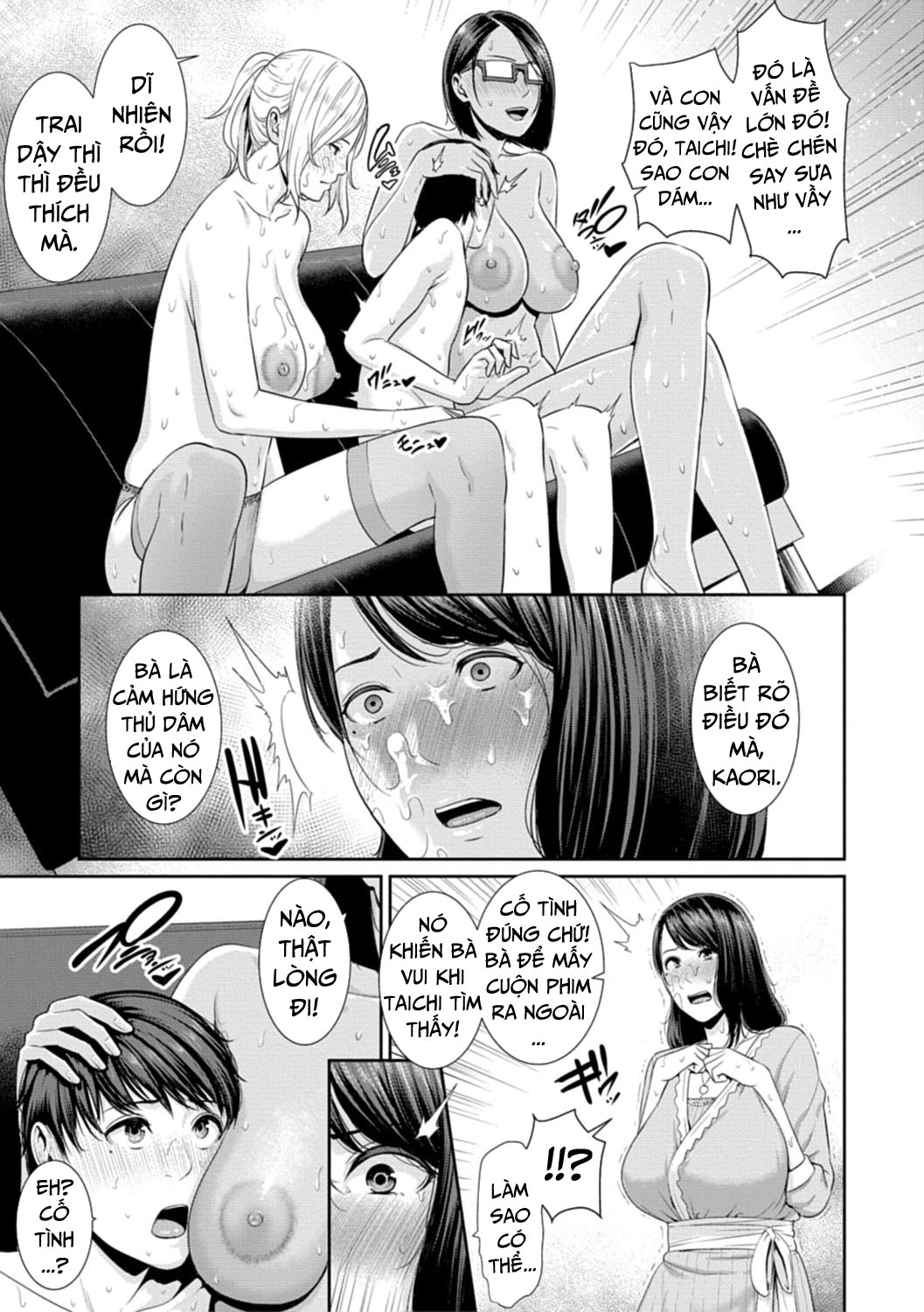 Trang 4