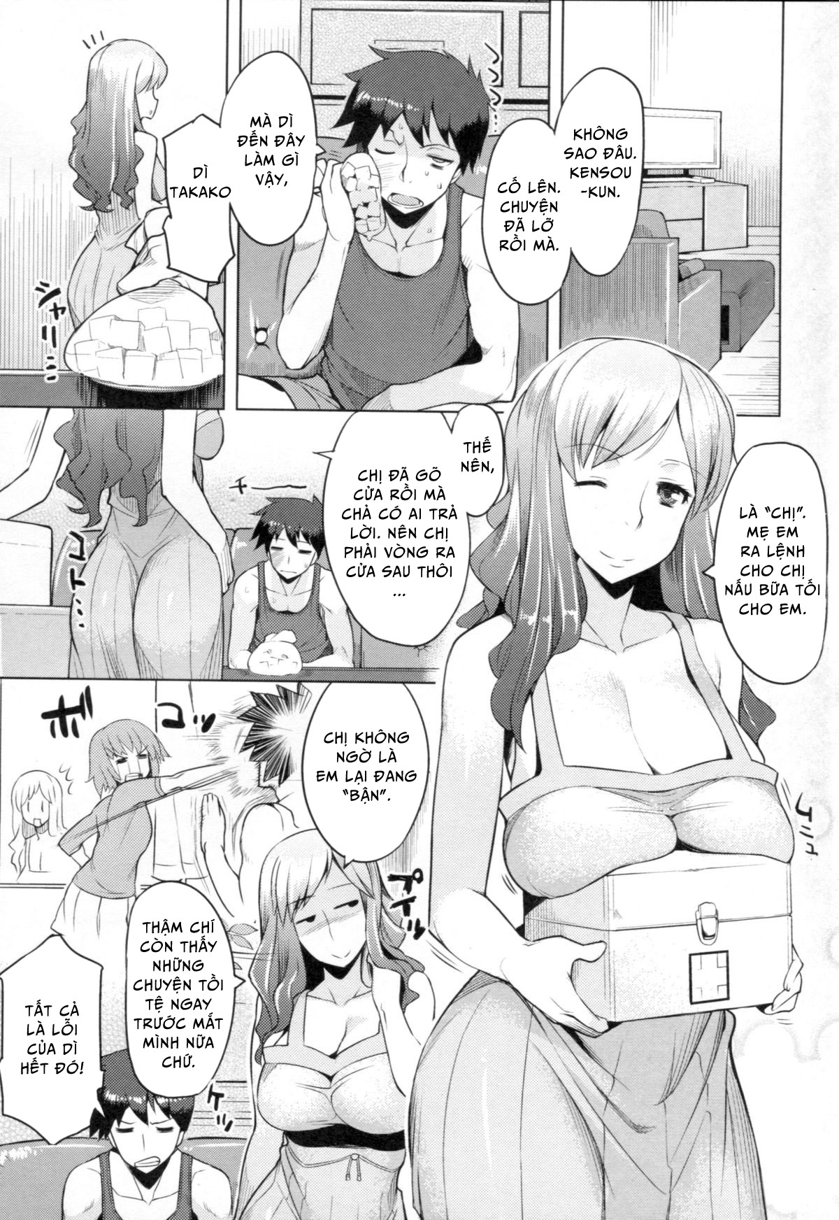 Trang 11