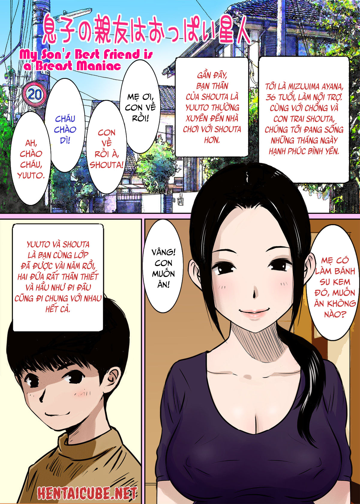 Trang 2