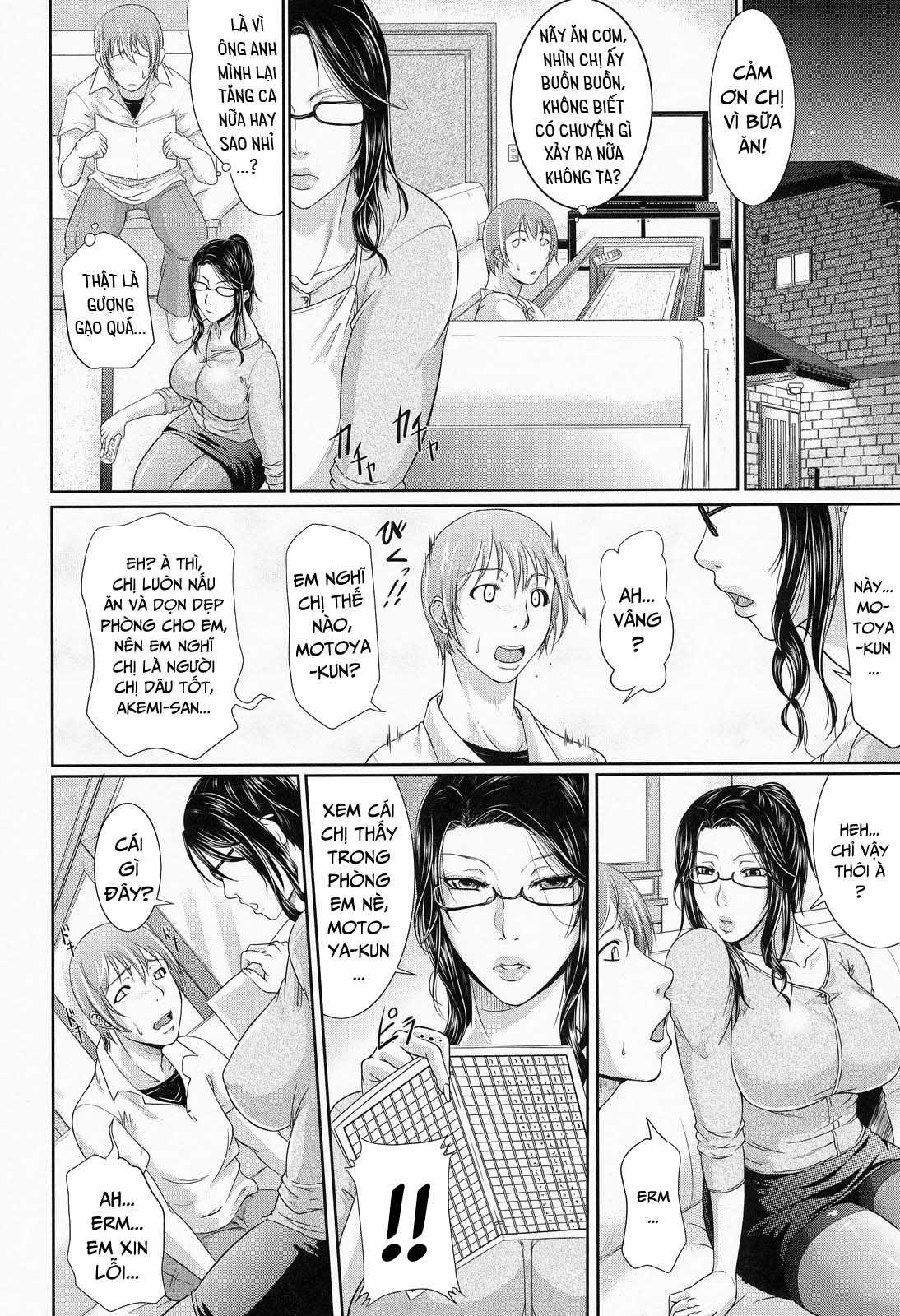 Trang 8