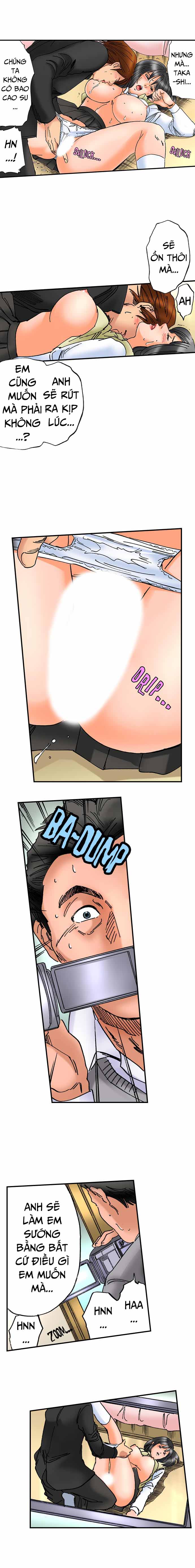Trang 17